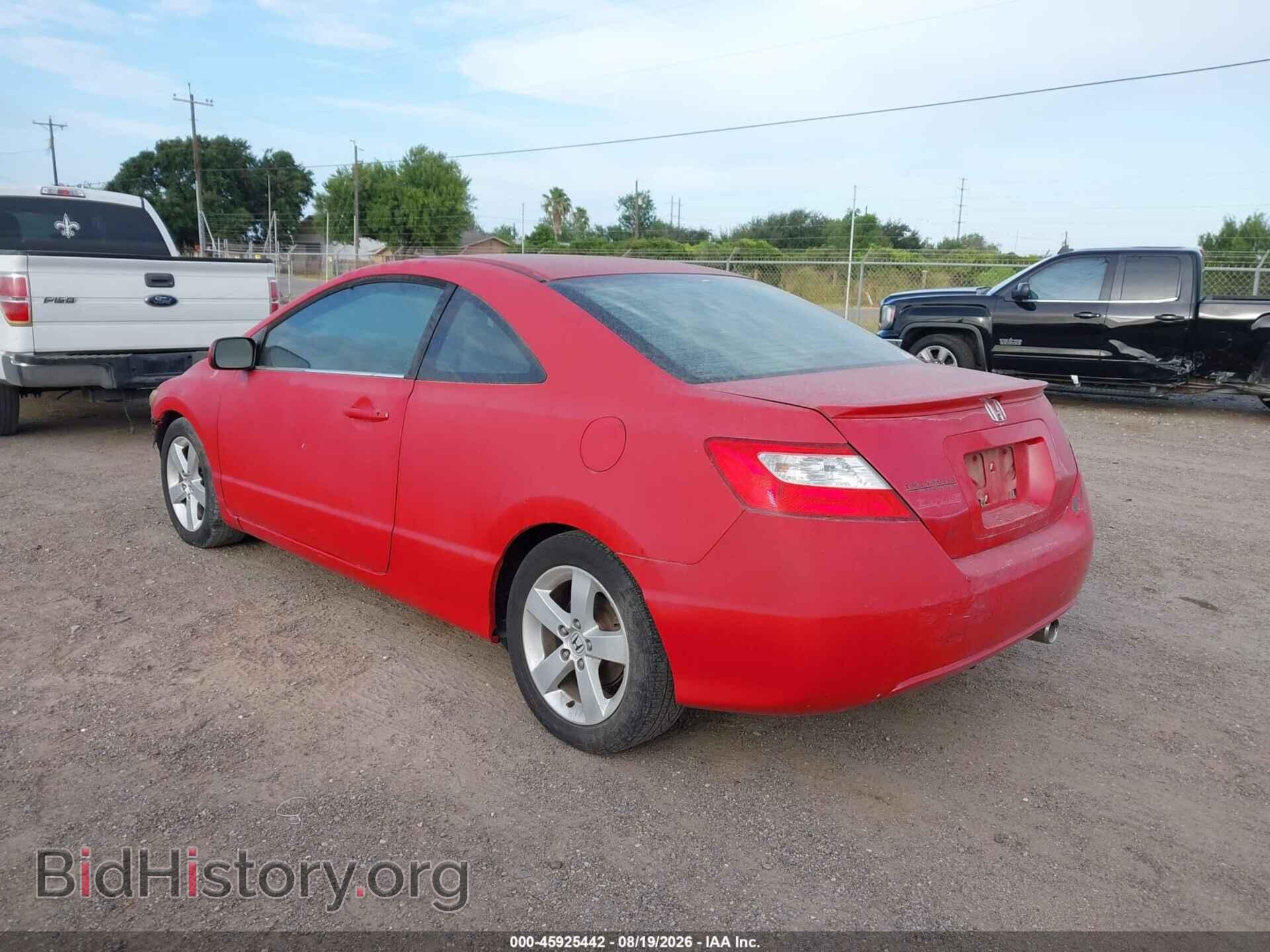2006 HONDA CIVIC - VIN: 2HGFG12816H556550 - Photo 3