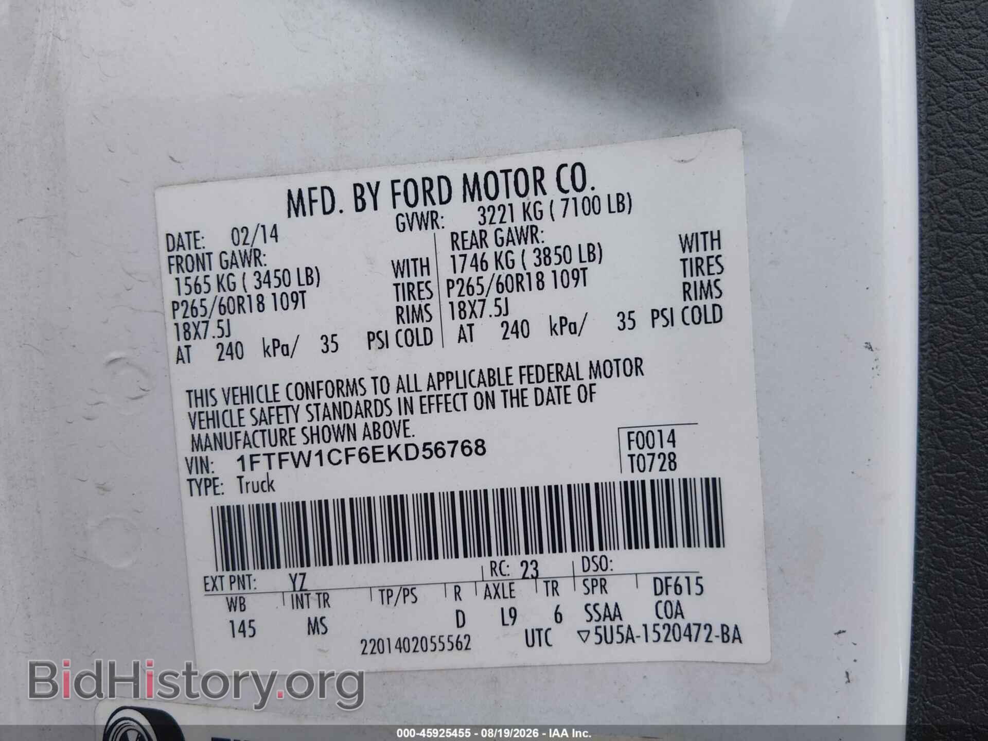 2014 FORD F-150 - VIN: 1FTFW1CF6EKD56768 - Photo 9