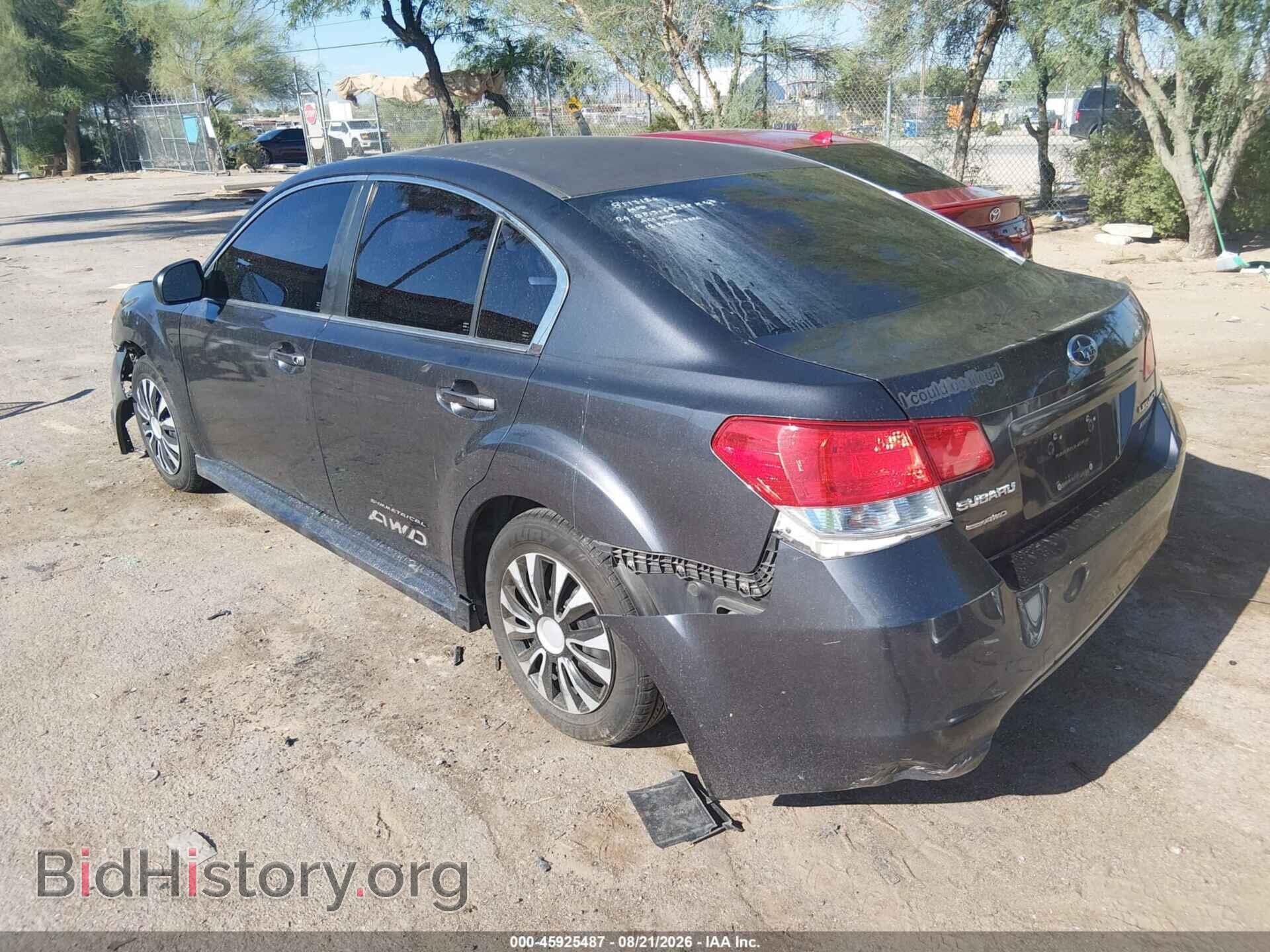 2012 SUBARU LEGACY - VIN: 4S3BMBA67C3033186 - Фото 3