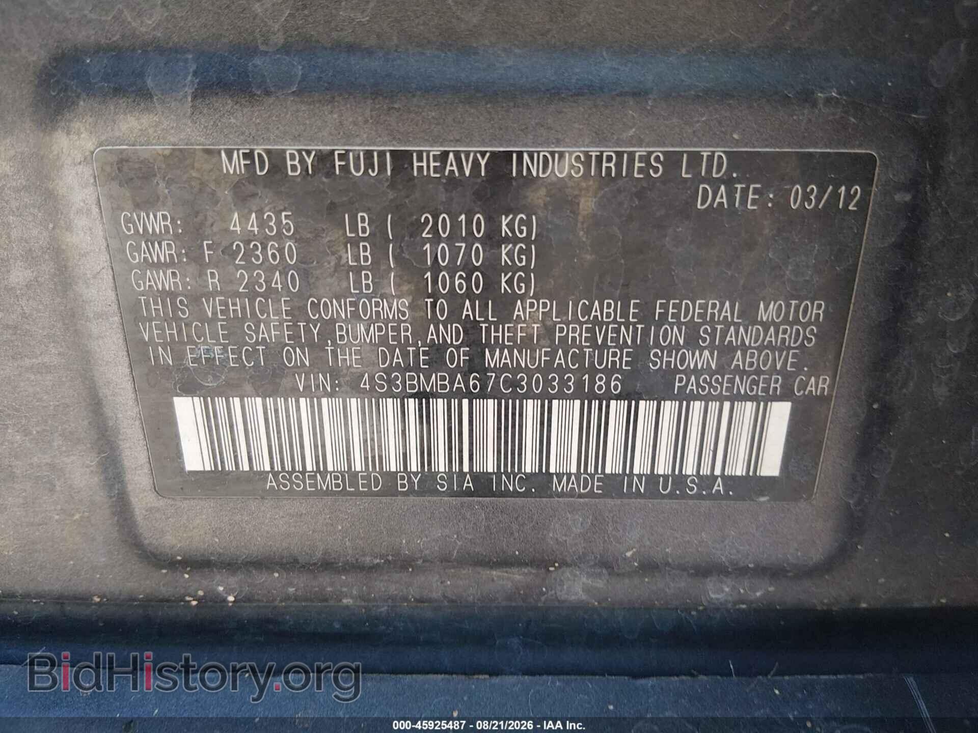 2012 SUBARU LEGACY - VIN: 4S3BMBA67C3033186 - Фото 9