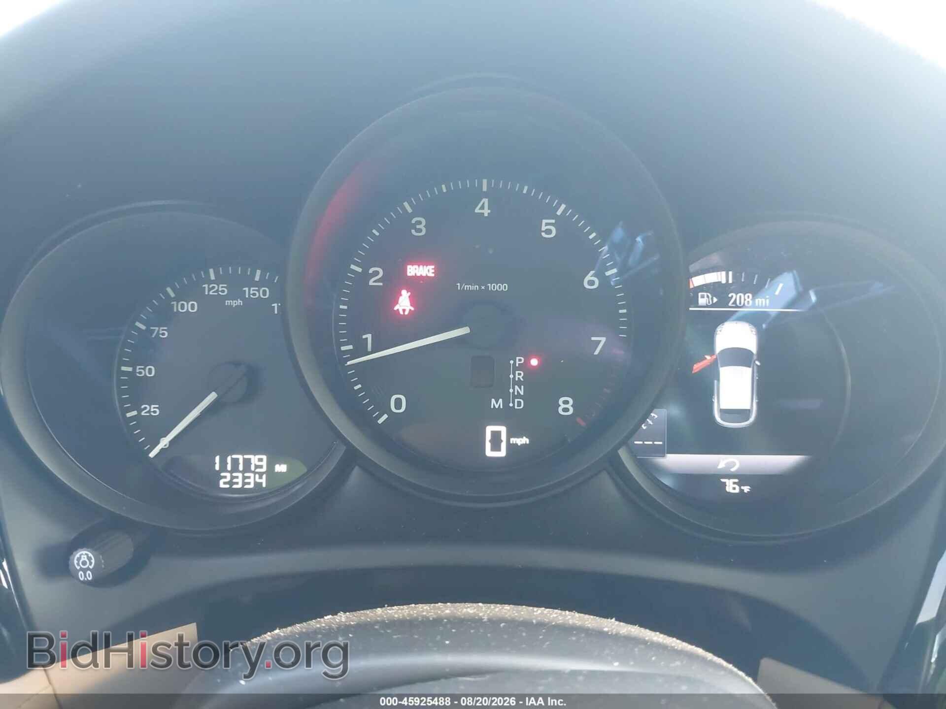 2025 PORSCHE MACAN - VIN: WP1AA2A59SLB15526 - Photo 7