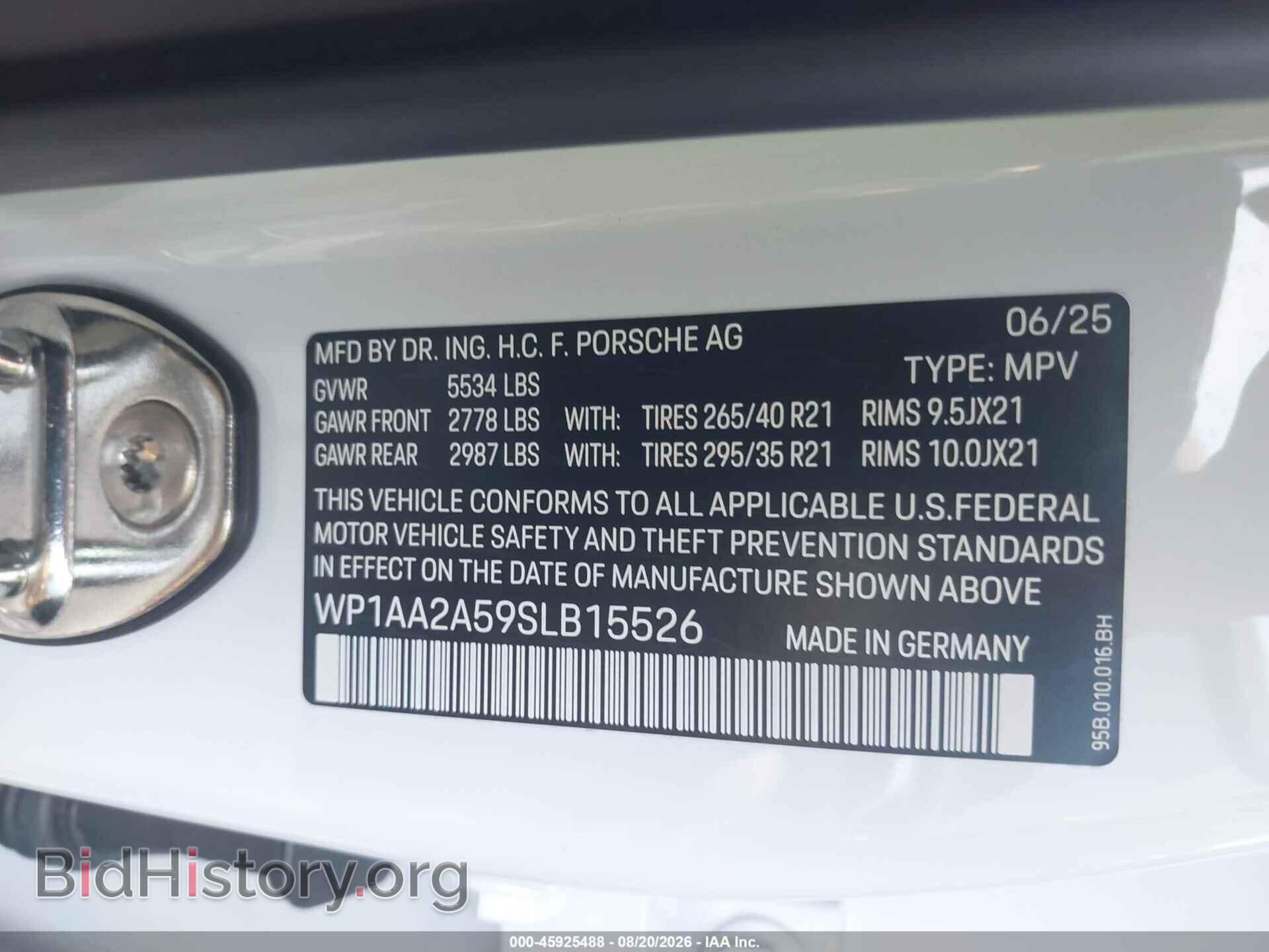 2025 PORSCHE MACAN - VIN: WP1AA2A59SLB15526 - Photo 9