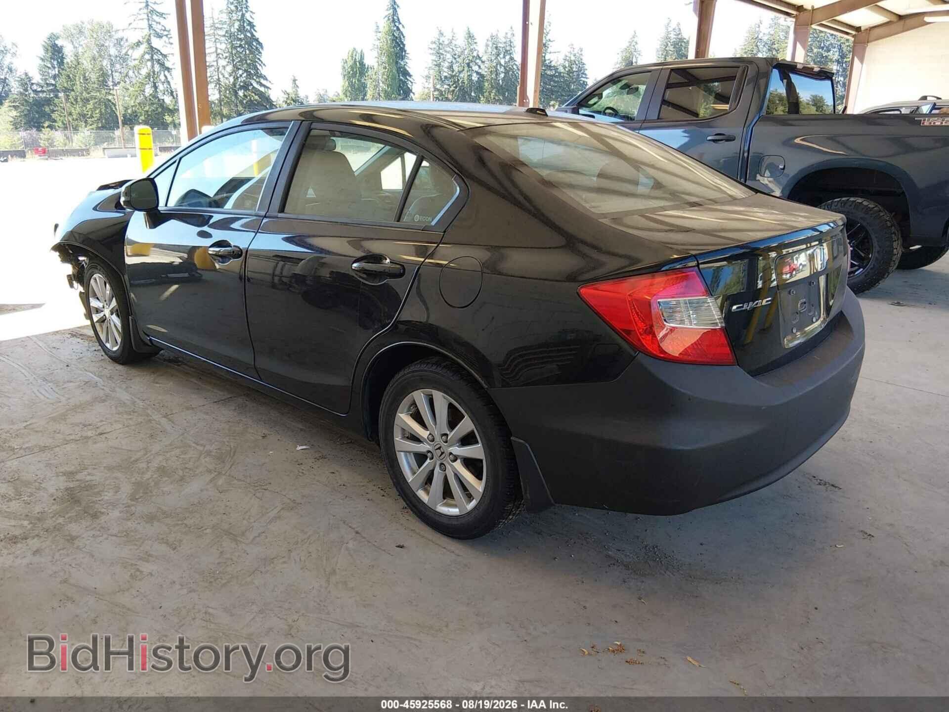 2012 HONDA CIVIC - VIN: 19XFB2F93CE306739 - Photo 3