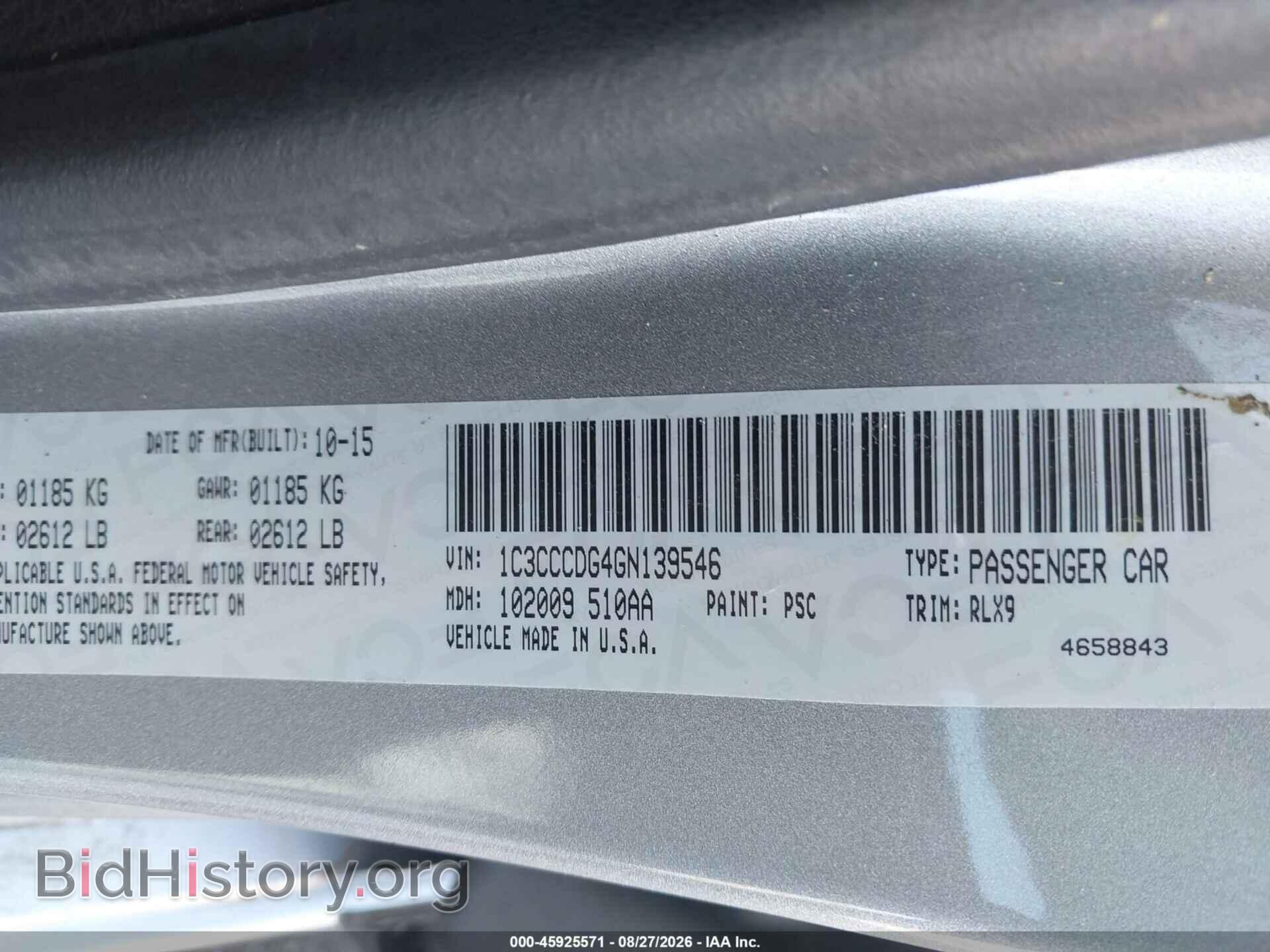 2016 CHRYSLER 200 - VIN: 1C3CCCDG4GN139546 - Photo 9