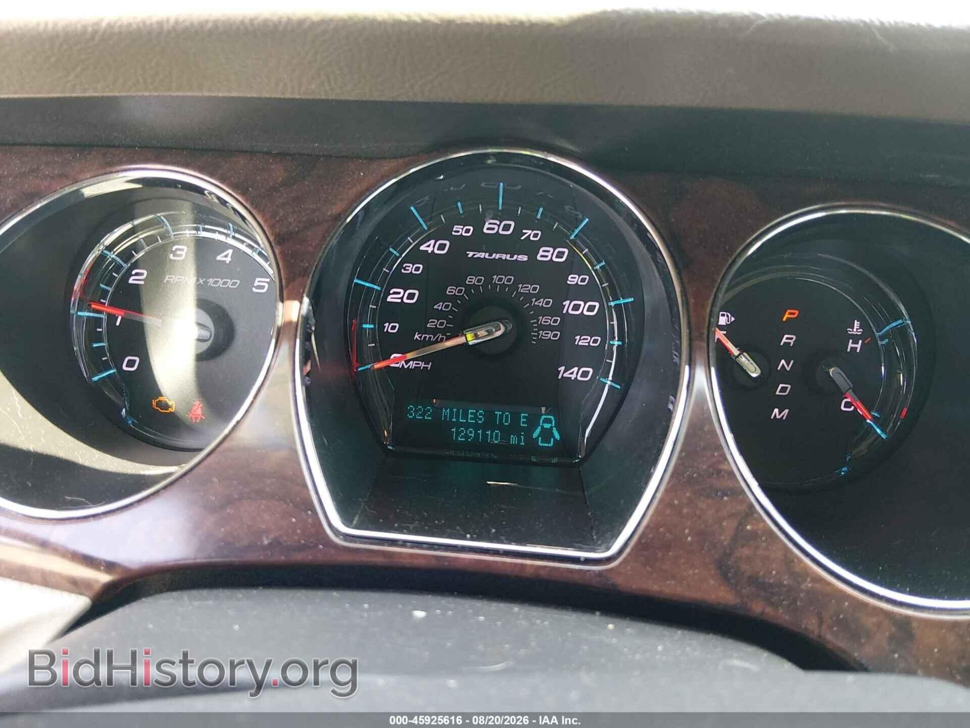 2011 FORD TAURUS - VIN: 1FAHP2FW7BG172371 - Фото 7