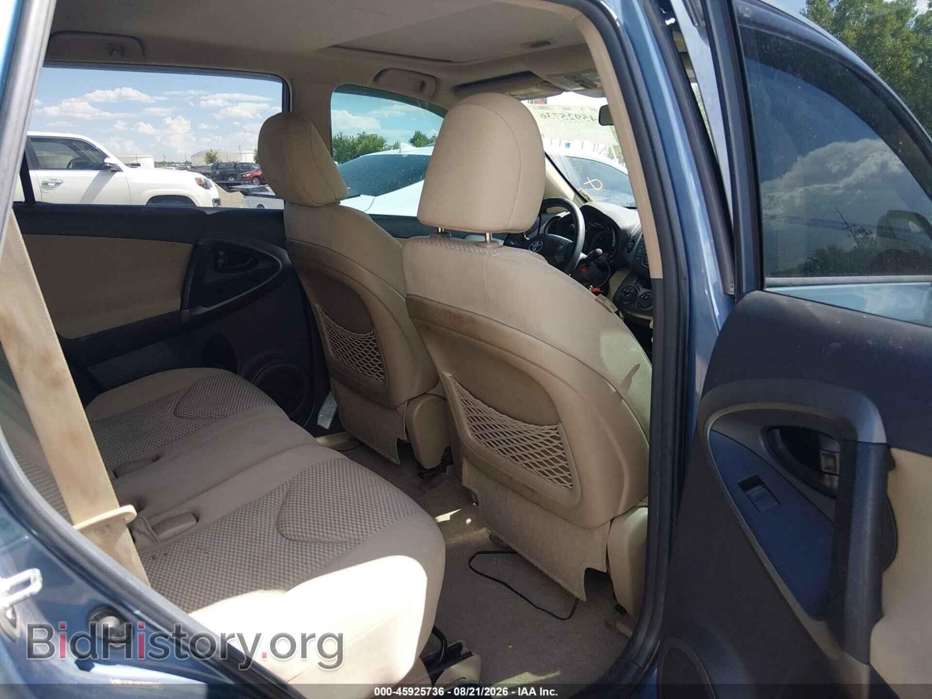 2011 TOYOTA RAV4 - VIN: 2T3BF4DV5BW086201 - Photo 8