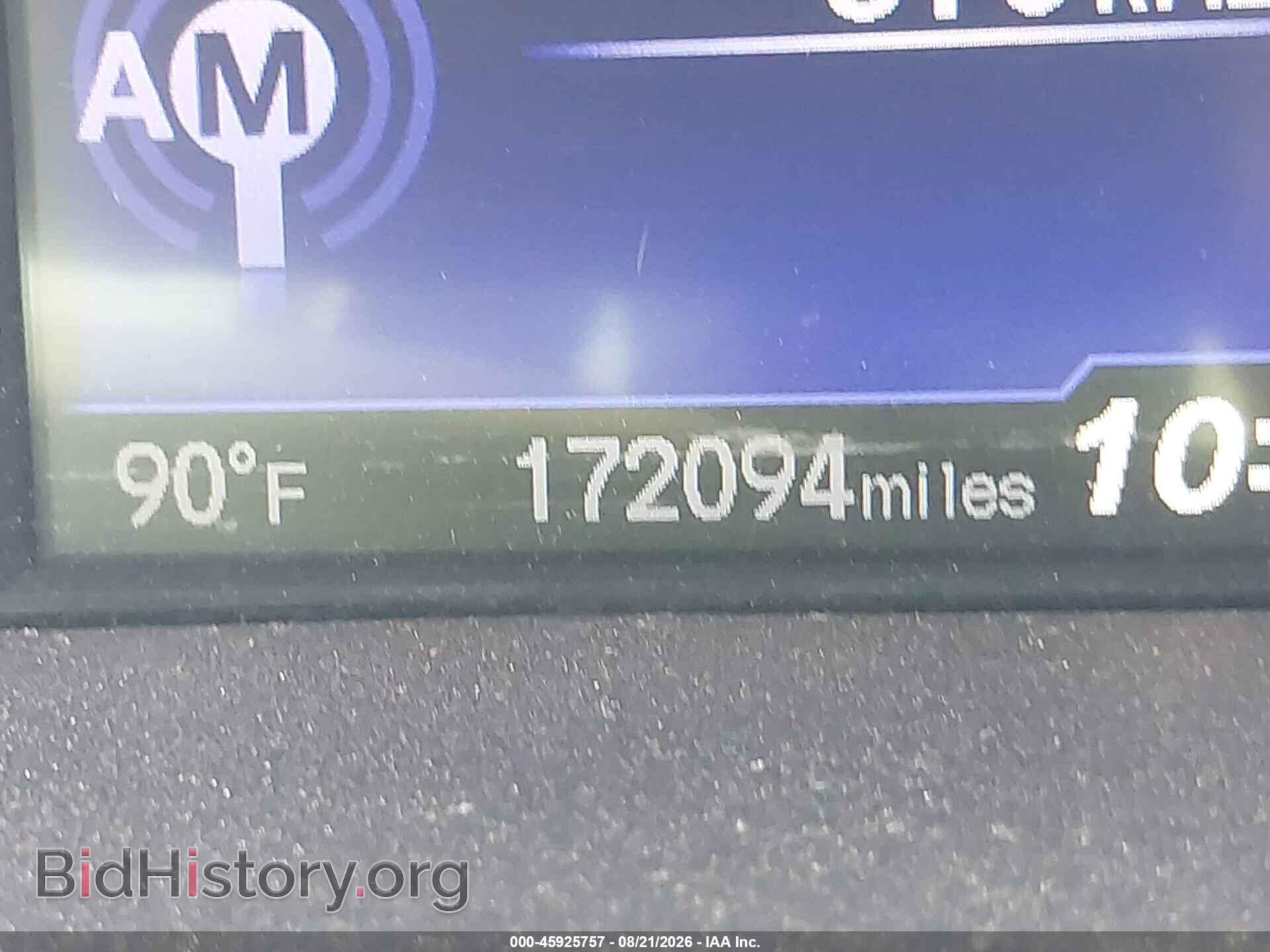 2014 HONDA CIVIC - VIN: 19XFB2F51EE007721 - Photo 15