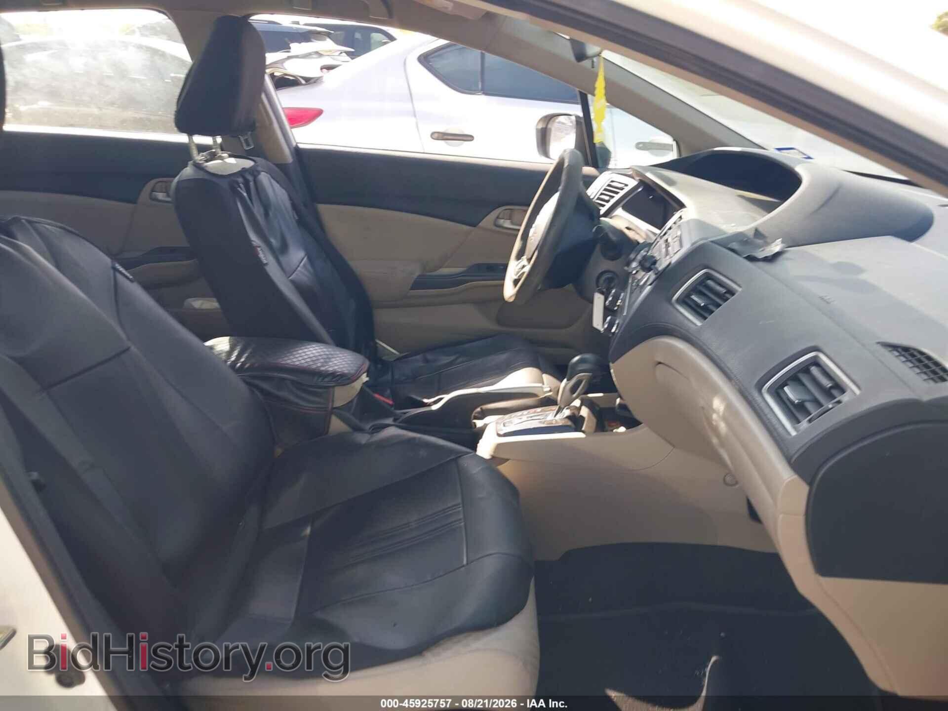 2014 HONDA CIVIC - VIN: 19XFB2F51EE007721 - Photo 5