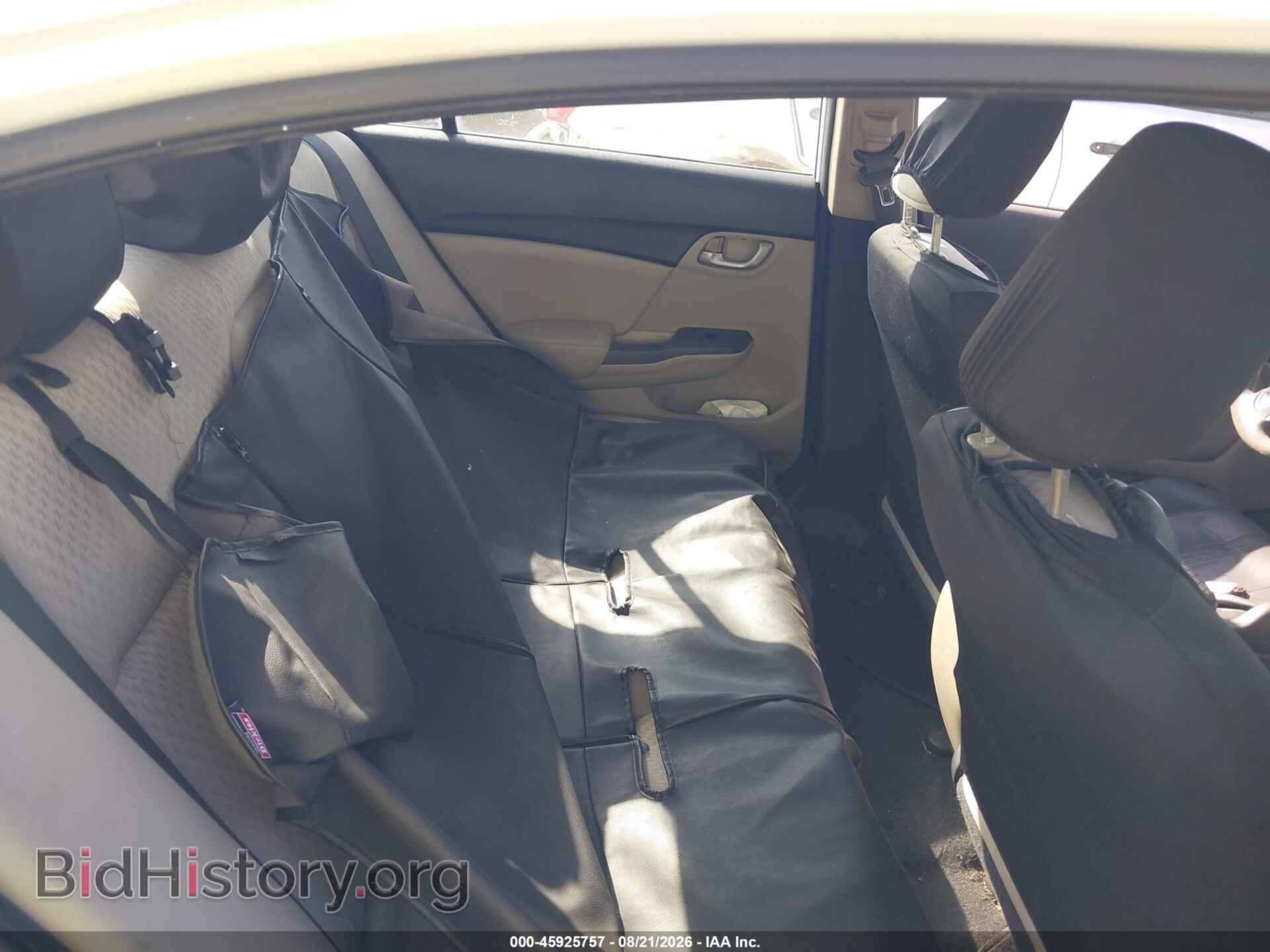 2014 HONDA CIVIC - VIN: 19XFB2F51EE007721 - Photo 8