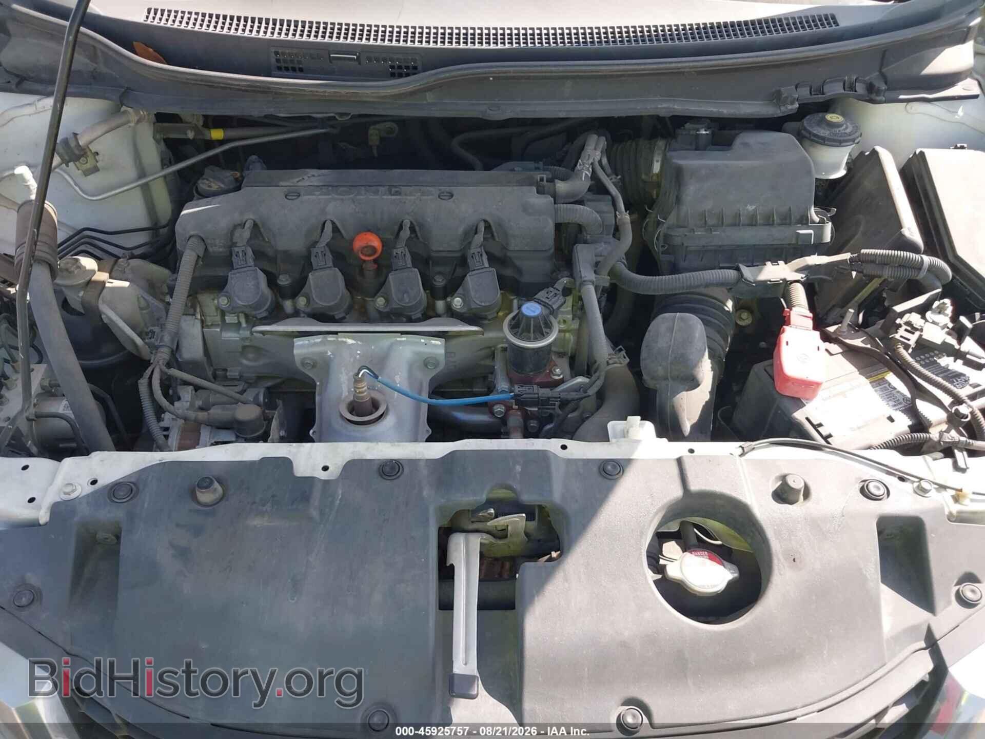 2014 HONDA CIVIC - VIN: 19XFB2F51EE007721 - Photo 10