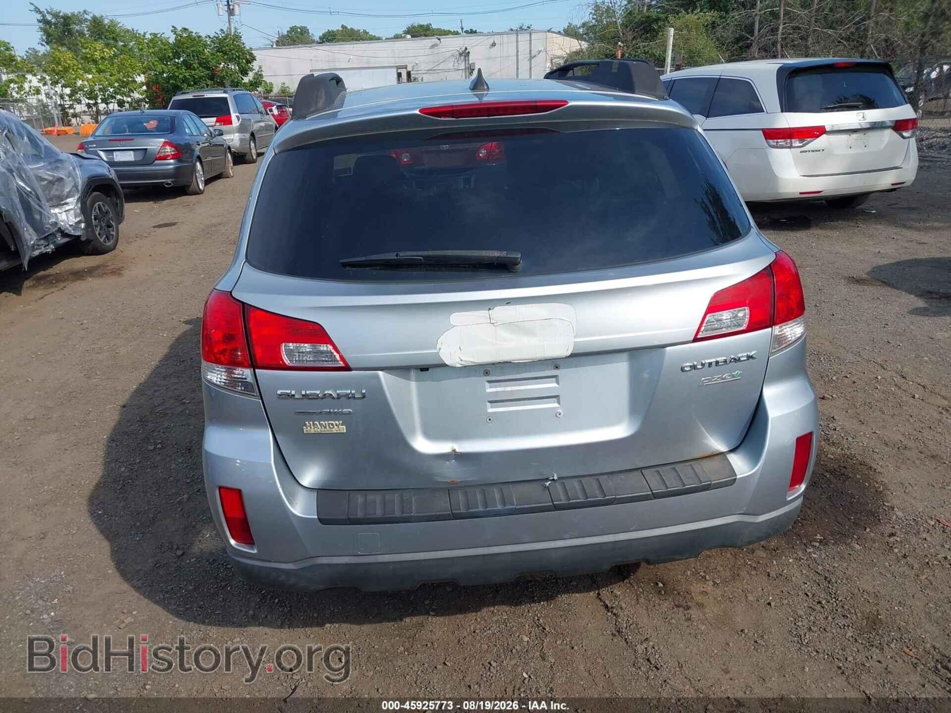 2014 SUBARU OUTBACK - VIN: 4S4BRBLC7E3204523 - Фото 16