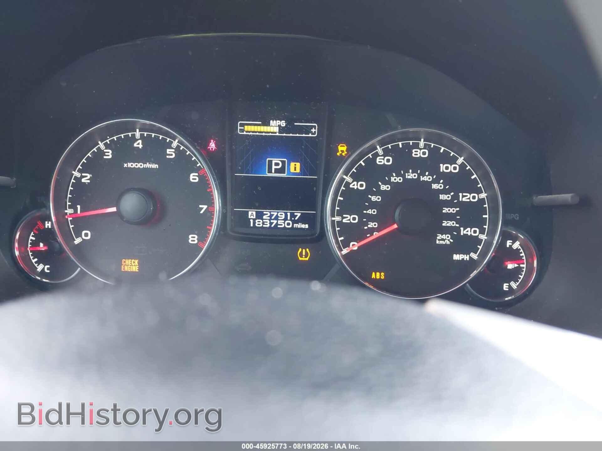 2014 SUBARU OUTBACK - VIN: 4S4BRBLC7E3204523 - Фото 7