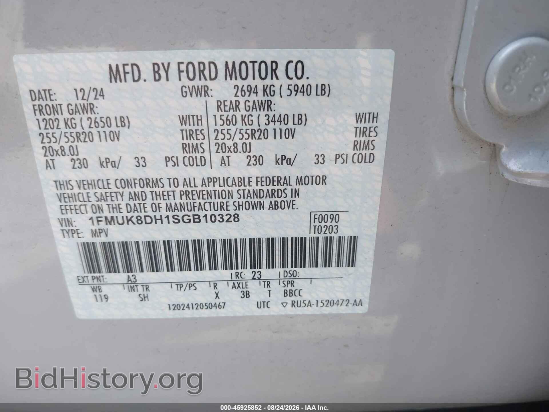 2025 FORD EXPLORER - VIN: 1FMUK8DH1SGB10328 - Photo 9