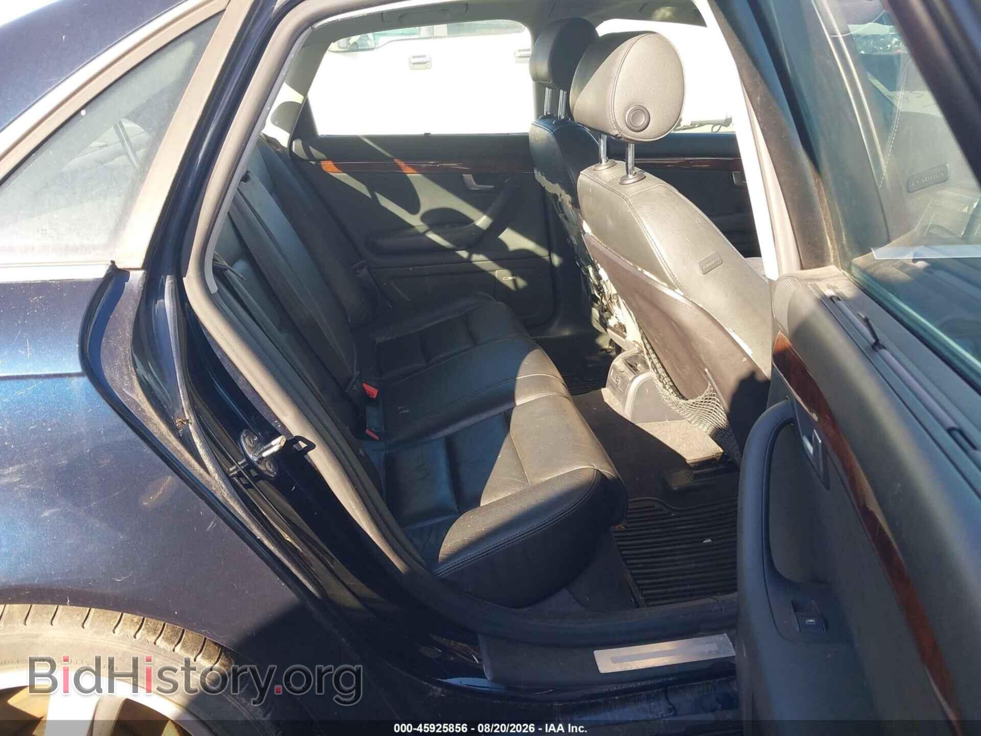 2007 AUDI A4 - VIN: WAUDH78E27A051293 - Photo 8