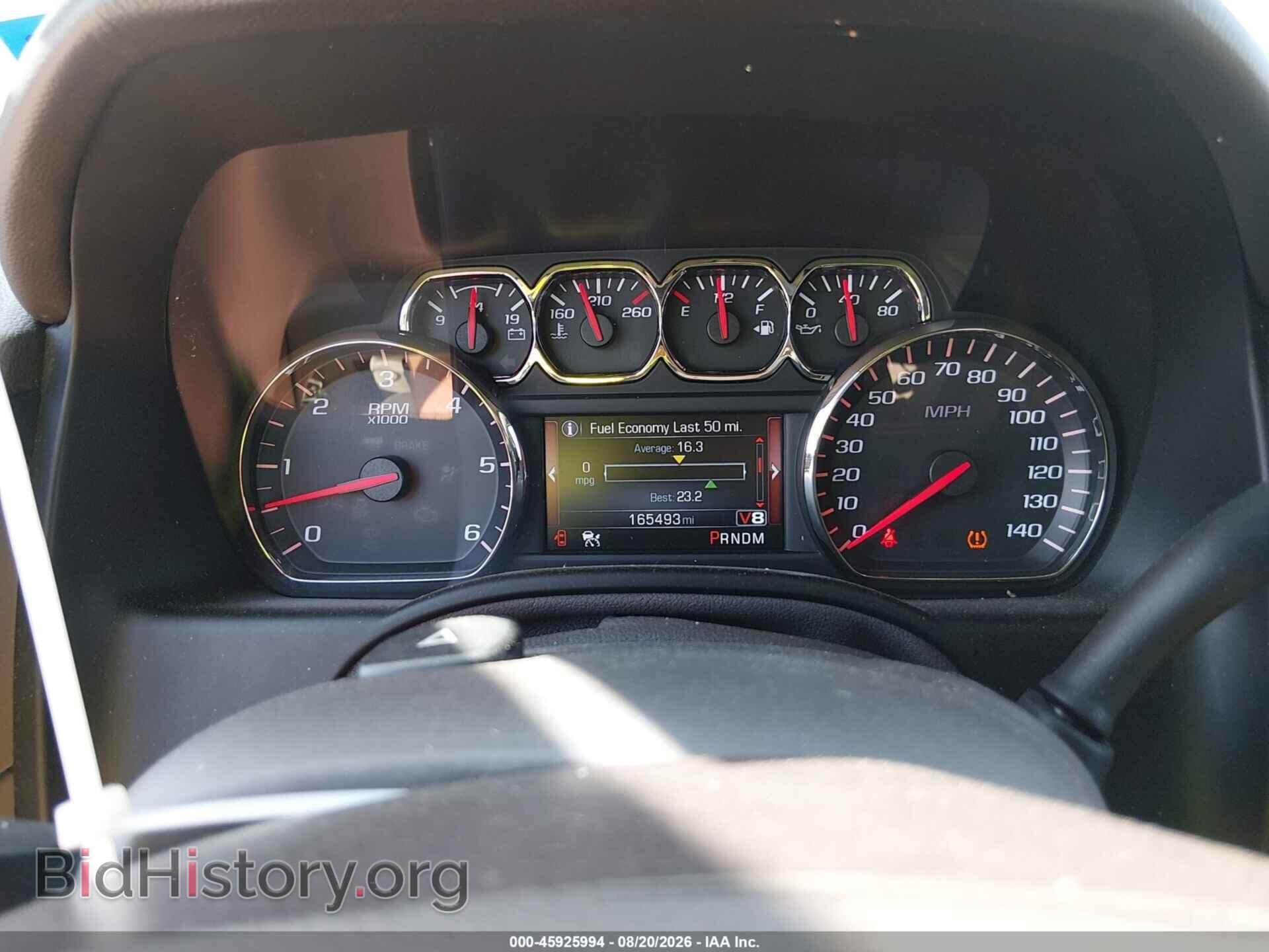 2015 GMC YUKON - VIN: 1GKS2BKC8FR306667 - Photo 7