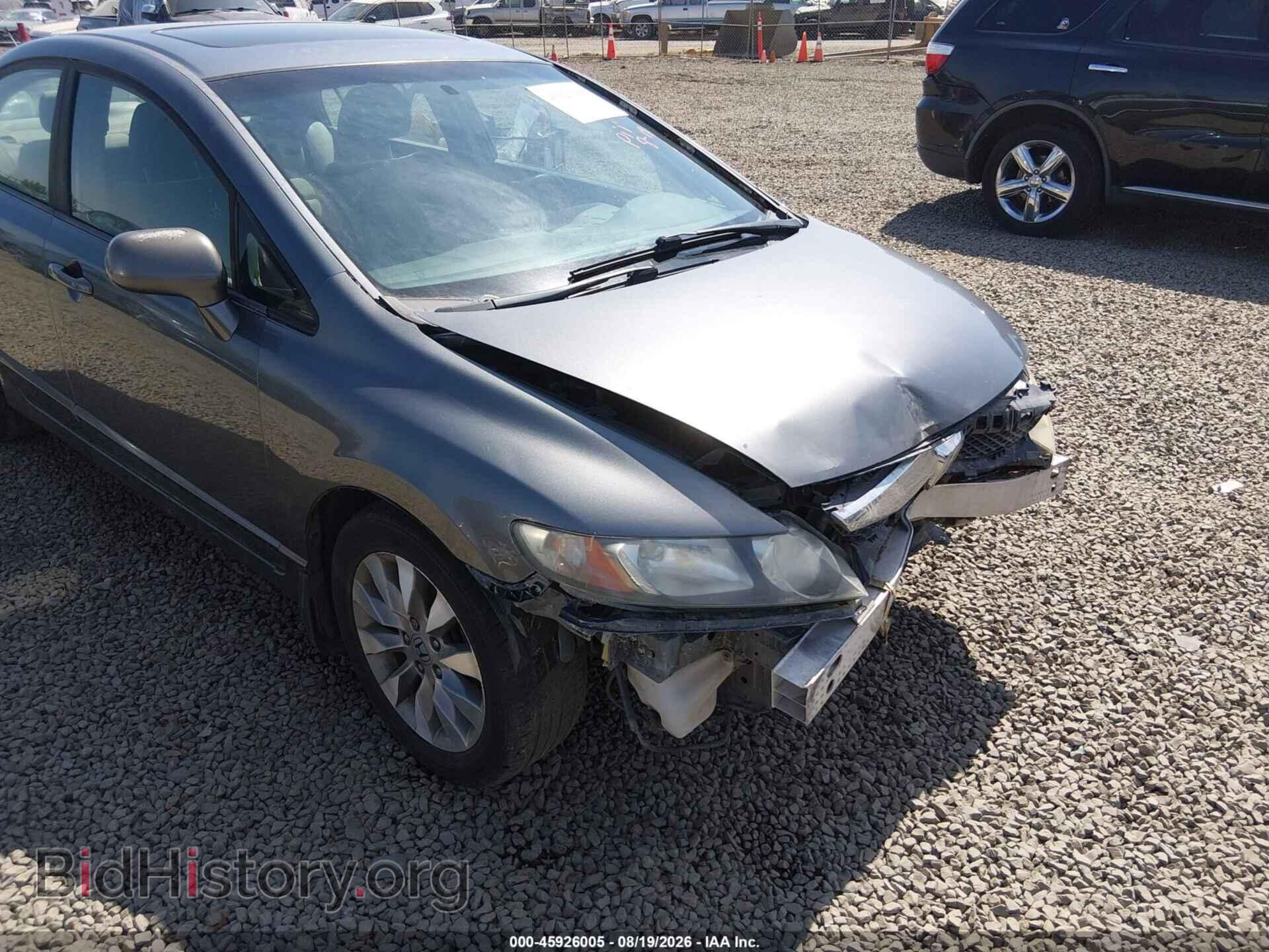 2010 HONDA CIVIC - VIN: 19XFA1F8XAE084069 - Photo 17