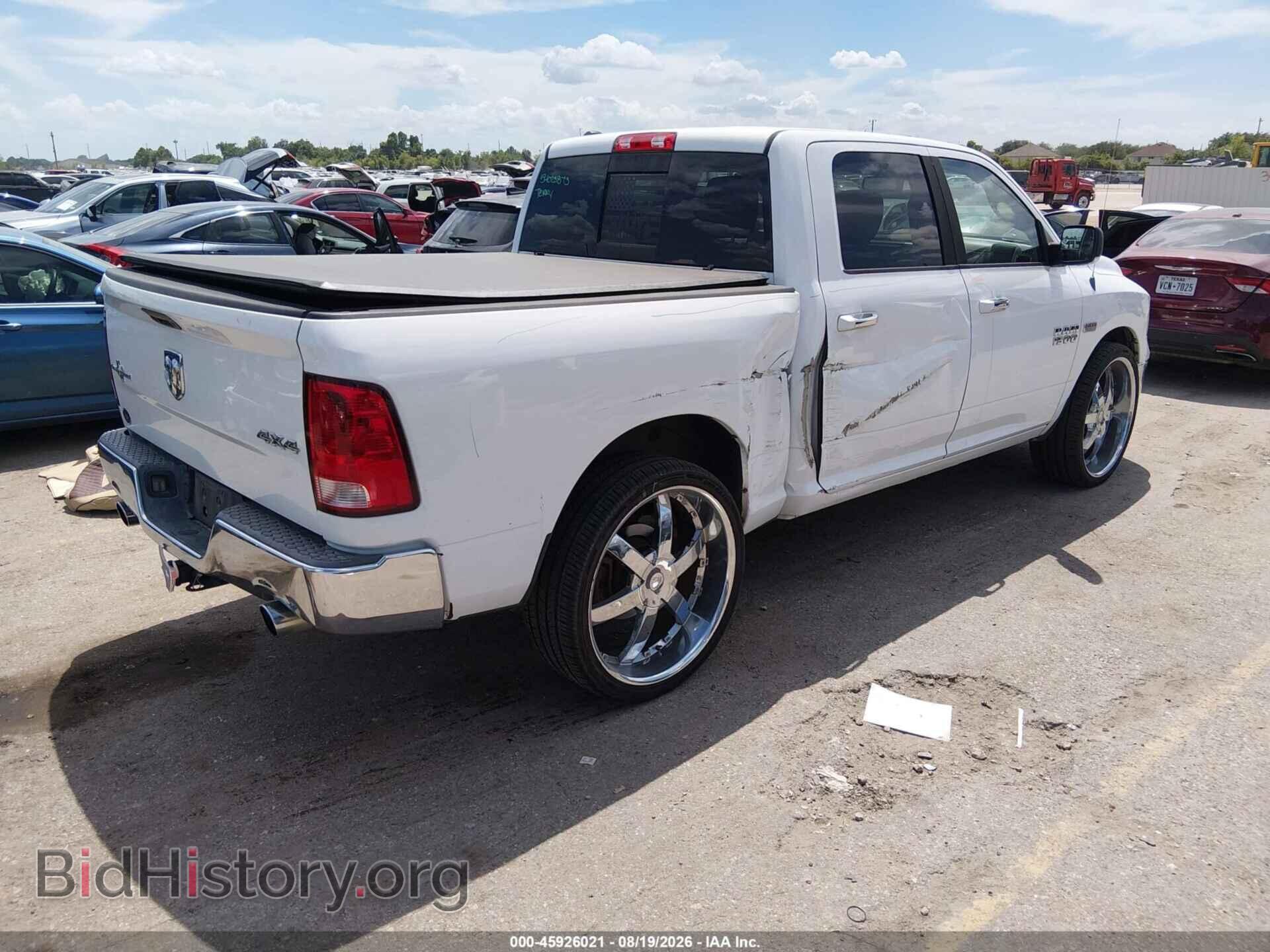 2014 RAM 1500 - VIN: 1C6RR6LT8ES140077 - Photo 4