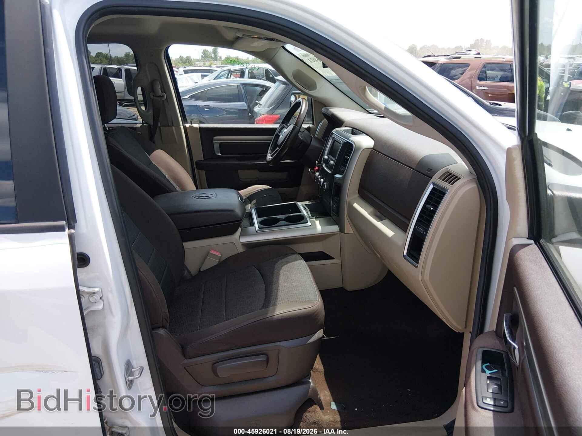 2014 RAM 1500 - VIN: 1C6RR6LT8ES140077 - Photo 5