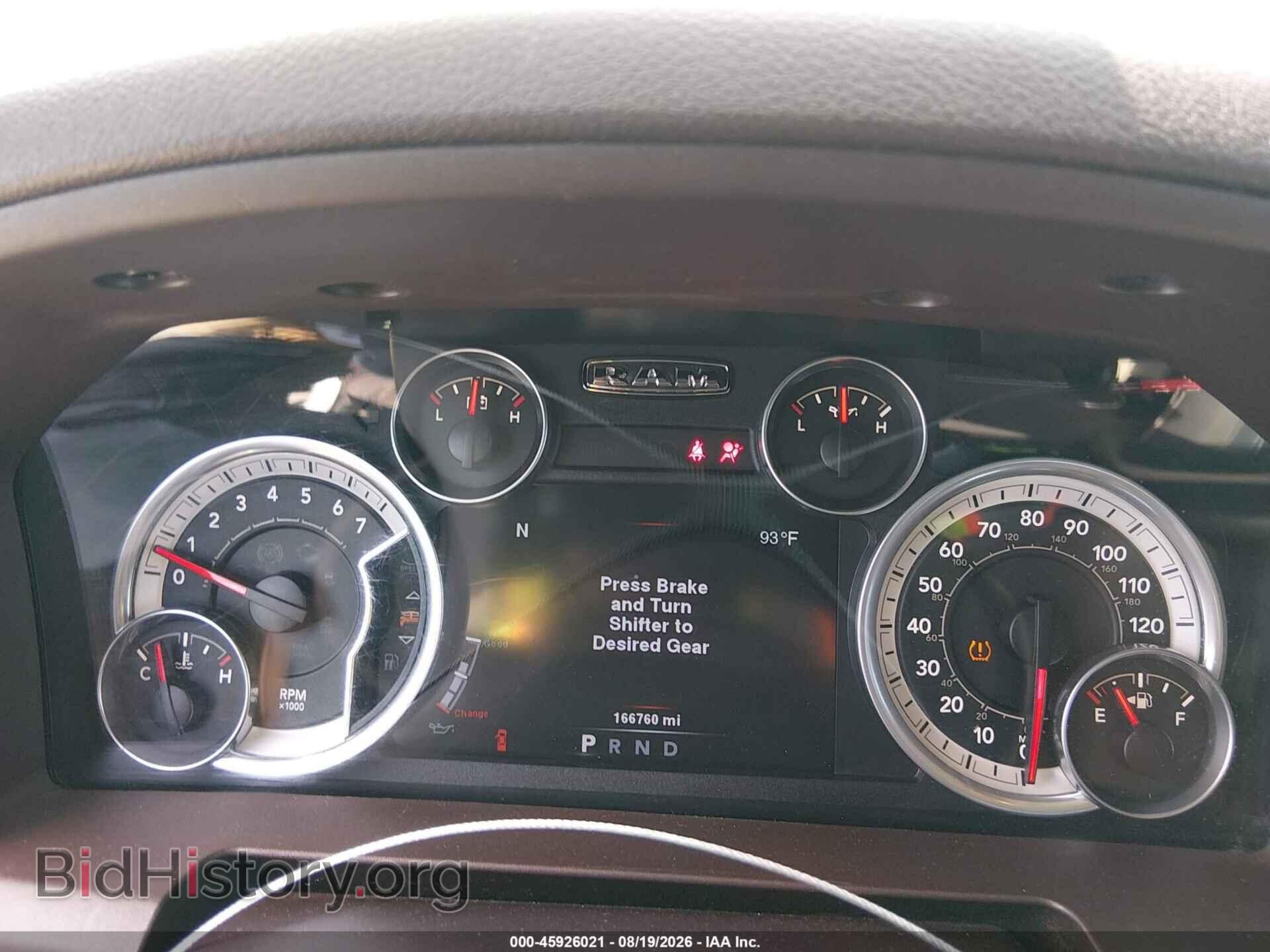 2014 RAM 1500 - VIN: 1C6RR6LT8ES140077 - Photo 7