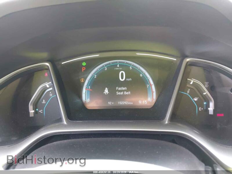 2017 Honda CIVIC (VIN 19XFC2F76HE211109) — photo 7 of 16