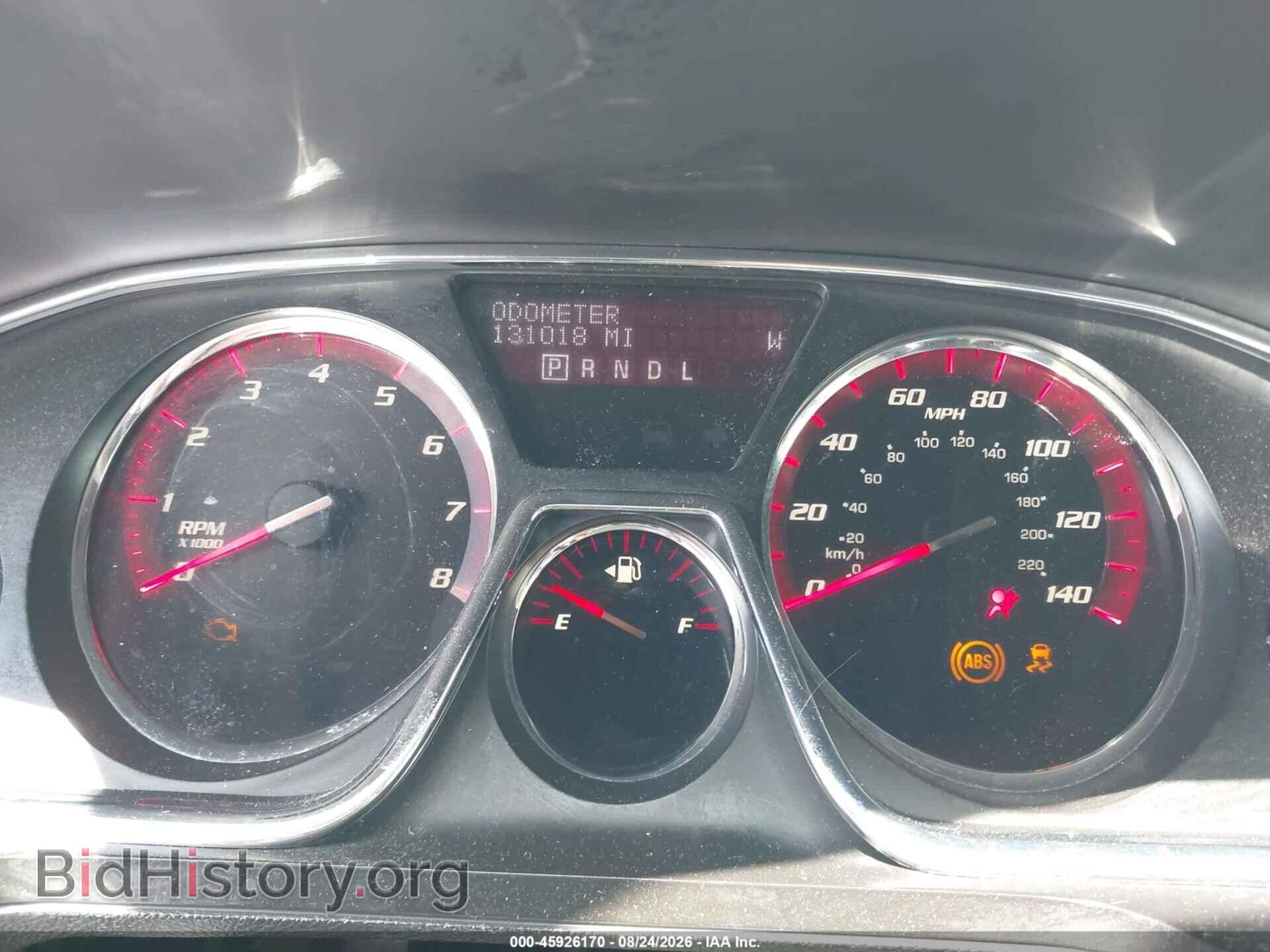 2014 GMC ACADIA - VIN: 1GKKVTKD7EJ295034 - Photo 7