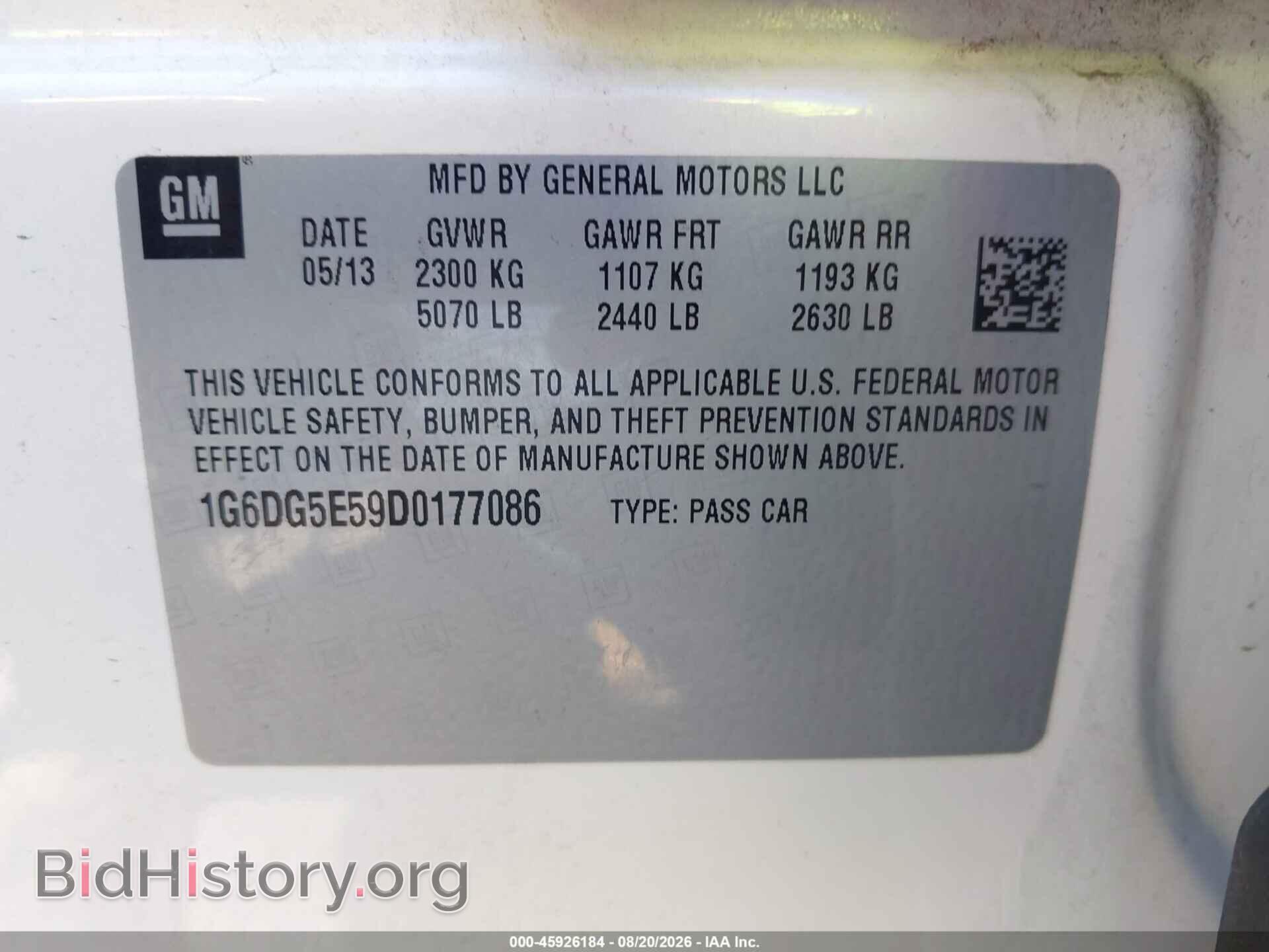 2013 CADILLAC CTS - VIN: 1G6DG5E59D0177086 - Photo 9