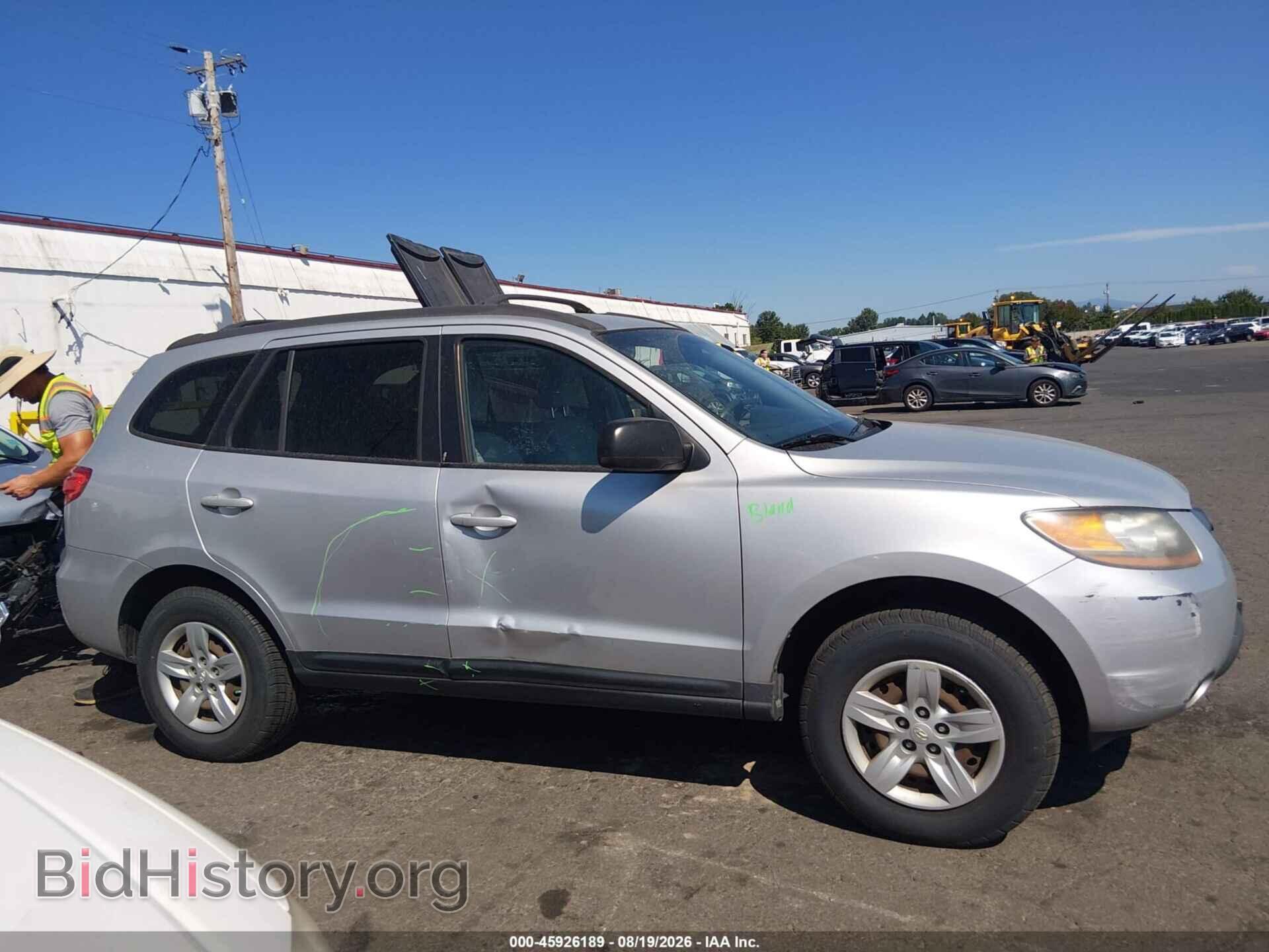 2009 HYUNDAI SANTA FE - VIN: 5NMSG73D19H259752 - Photo 13