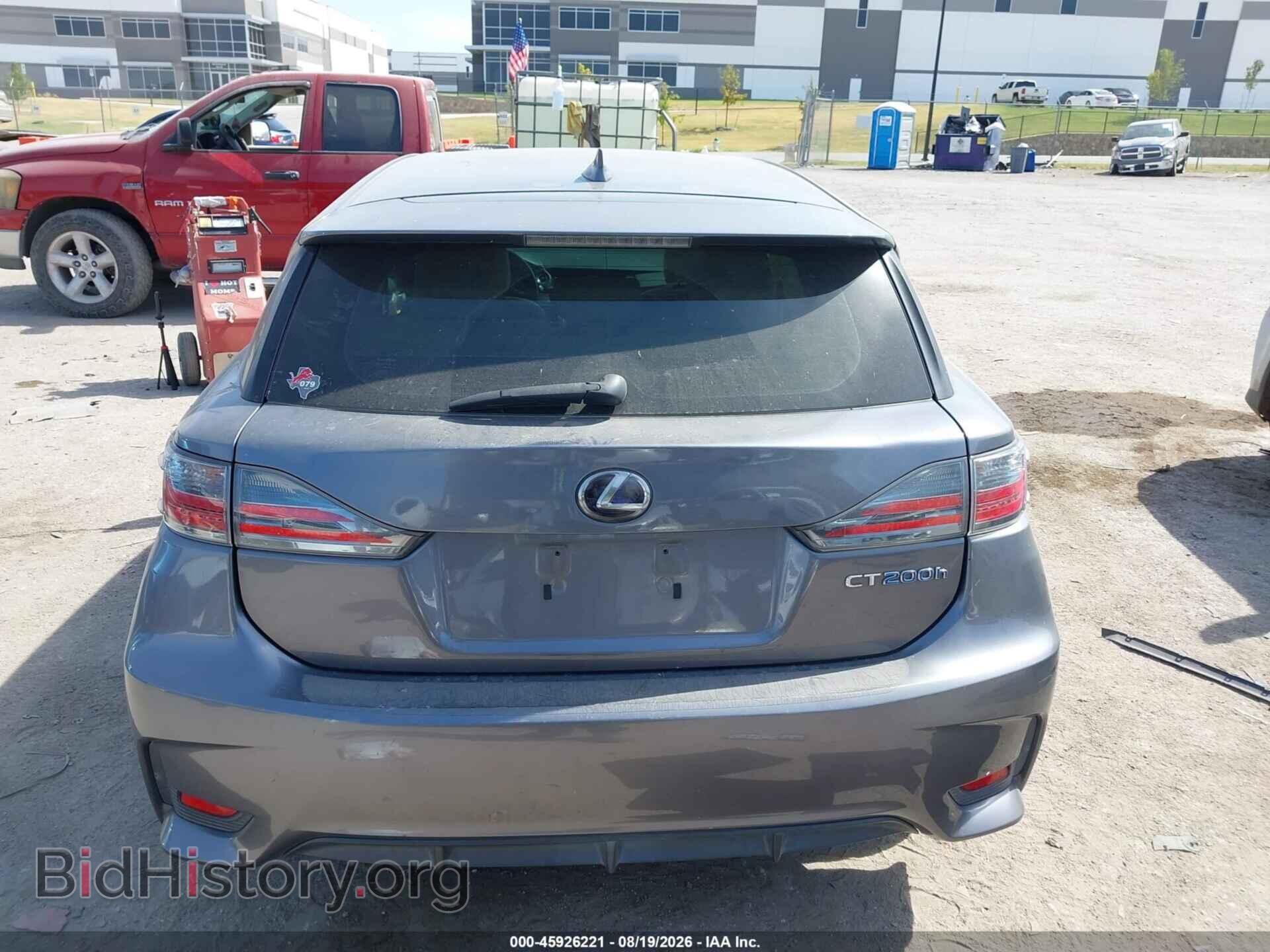 2014 LEXUS CT 200H - VIN: JTHKD5BH4E2180364 - Photo 16