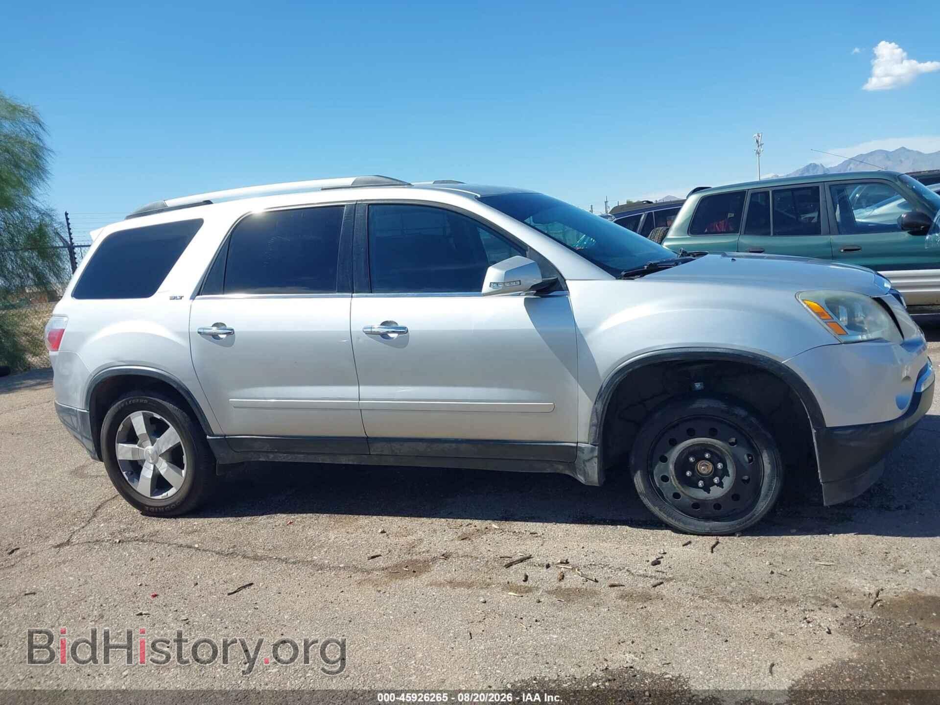 2011 GMC ACADIA - VIN: 1GKKRRED8BJ336687 - Фото 14