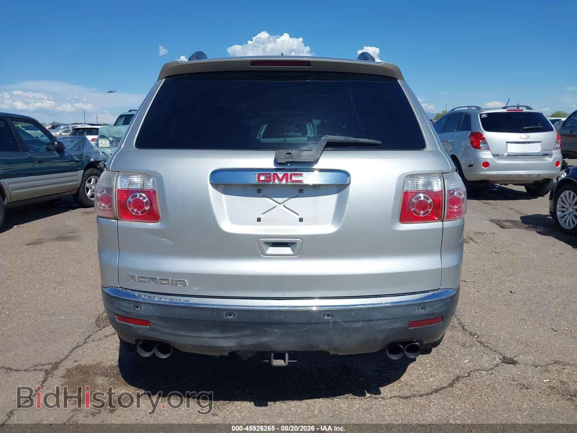 2011 GMC ACADIA - VIN: 1GKKRRED8BJ336687 - Фото 17