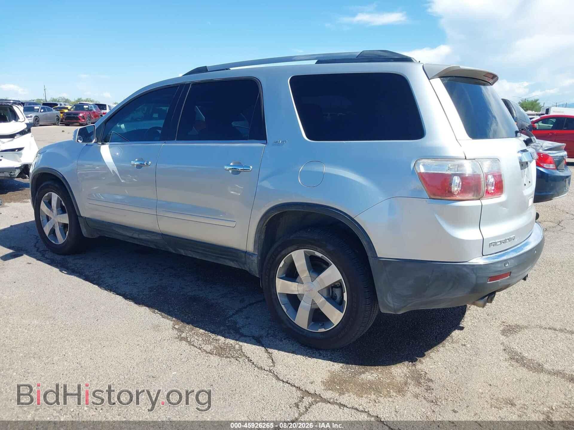 2011 GMC ACADIA - VIN: 1GKKRRED8BJ336687 - Фото 3