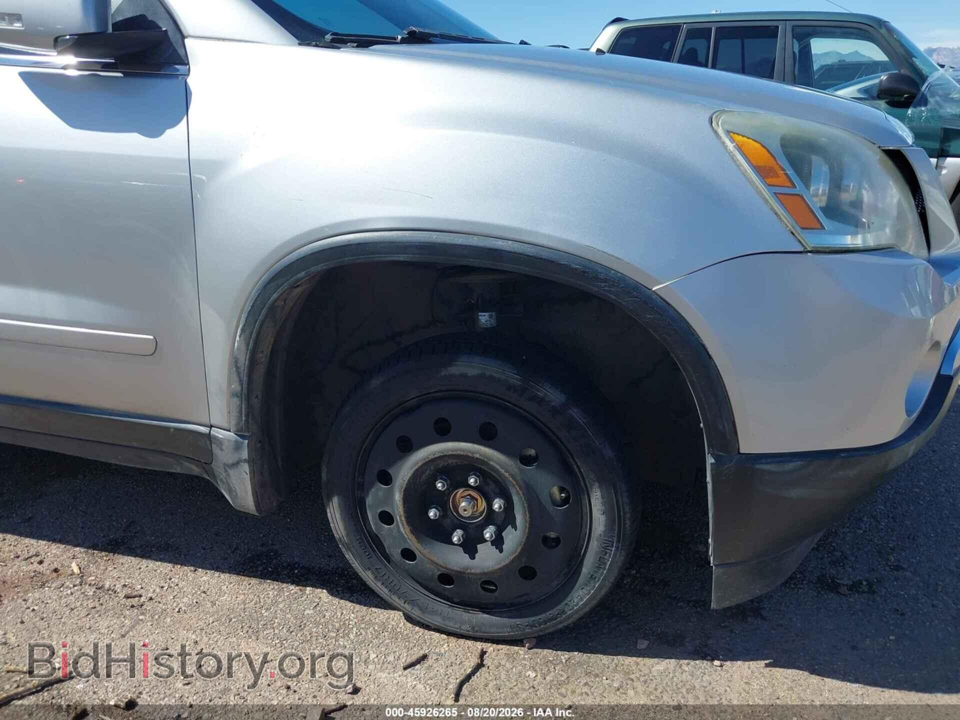 2011 GMC ACADIA - VIN: 1GKKRRED8BJ336687 - Фото 6