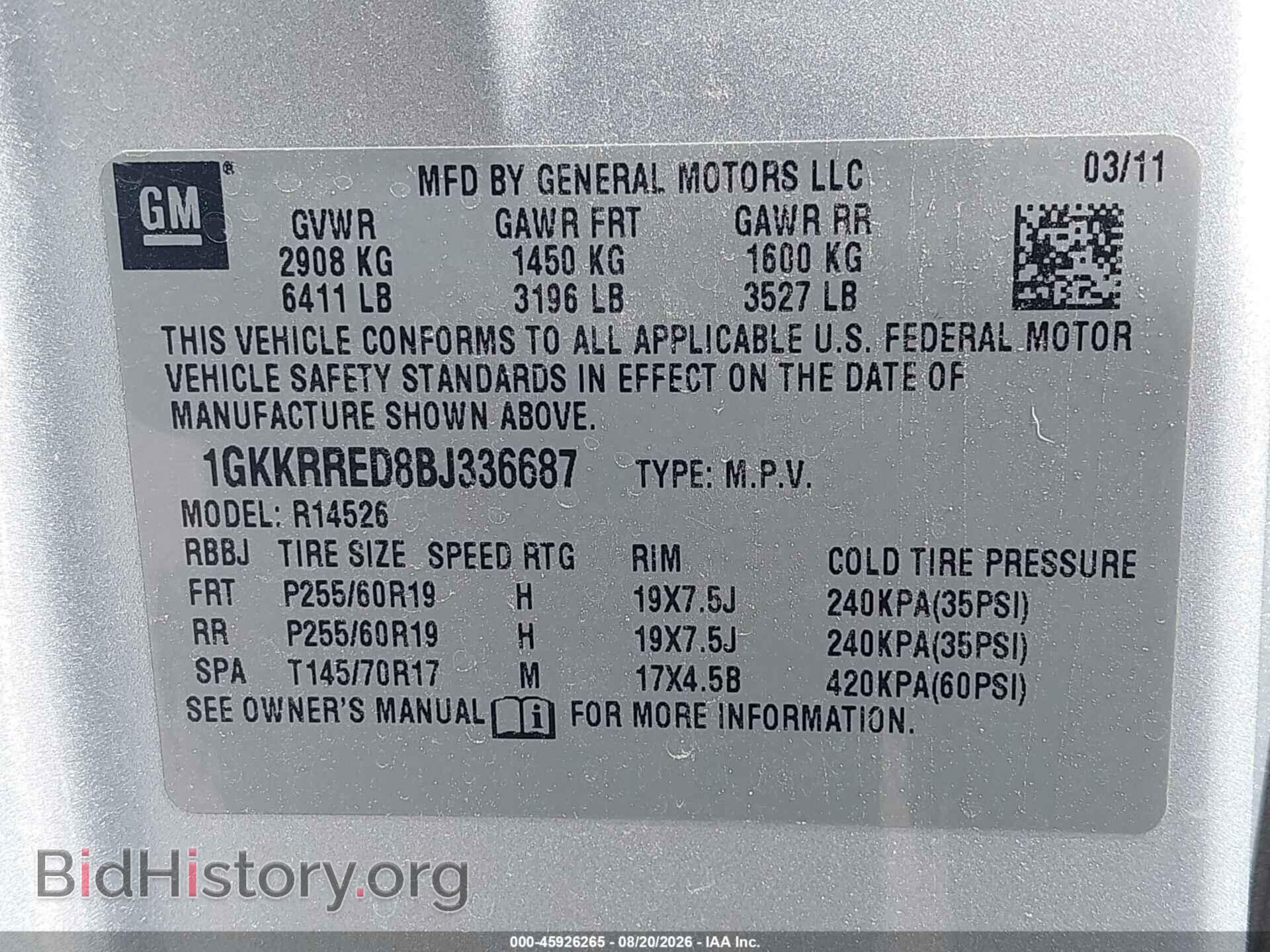 2011 GMC ACADIA - VIN: 1GKKRRED8BJ336687 - Фото 9