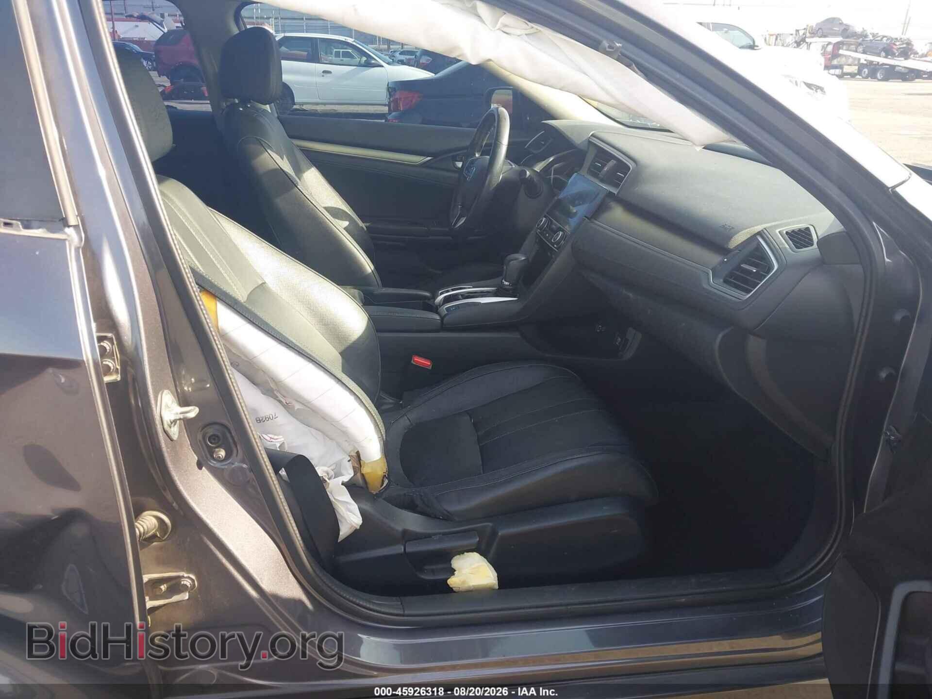 2017 HONDA CIVIC - VIN: 2HGFC1F78HH651865 - Фото 5