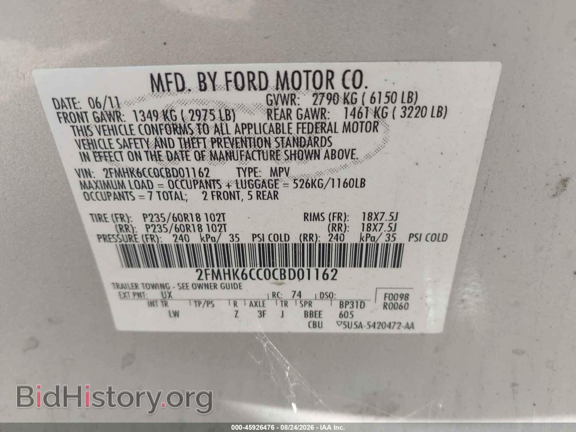 2012 FORD FLEX - VIN: 2FMHK6CC0CBD01162 - Фото 9