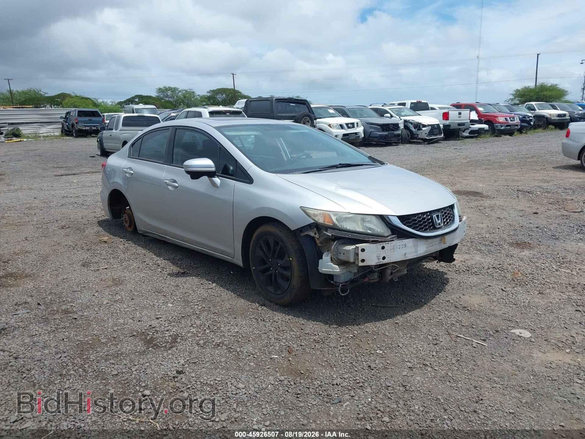 Фотография 19XFB2F88EE067537 - HONDA CIVIC 2014