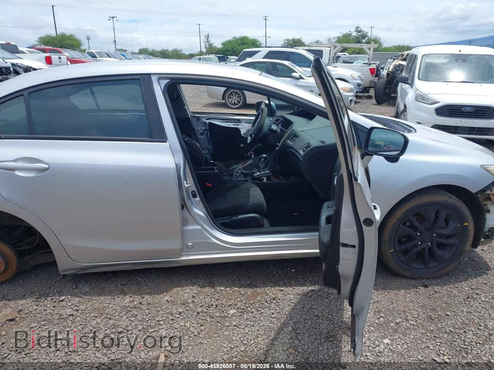 2014 HONDA CIVIC - VIN: 19XFB2F88EE067537 - Photo 5
