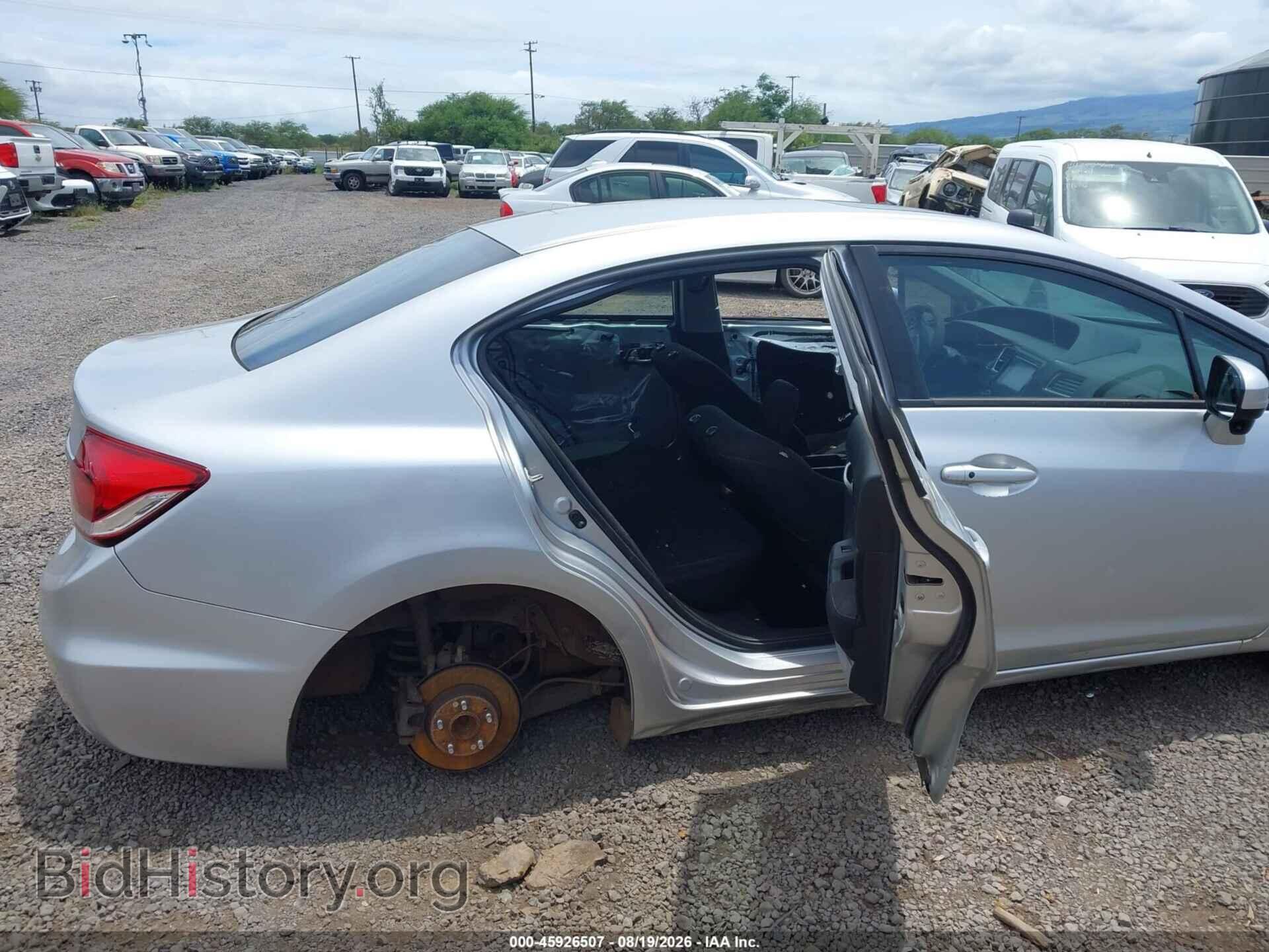 2014 HONDA CIVIC - VIN: 19XFB2F88EE067537 - Photo 8
