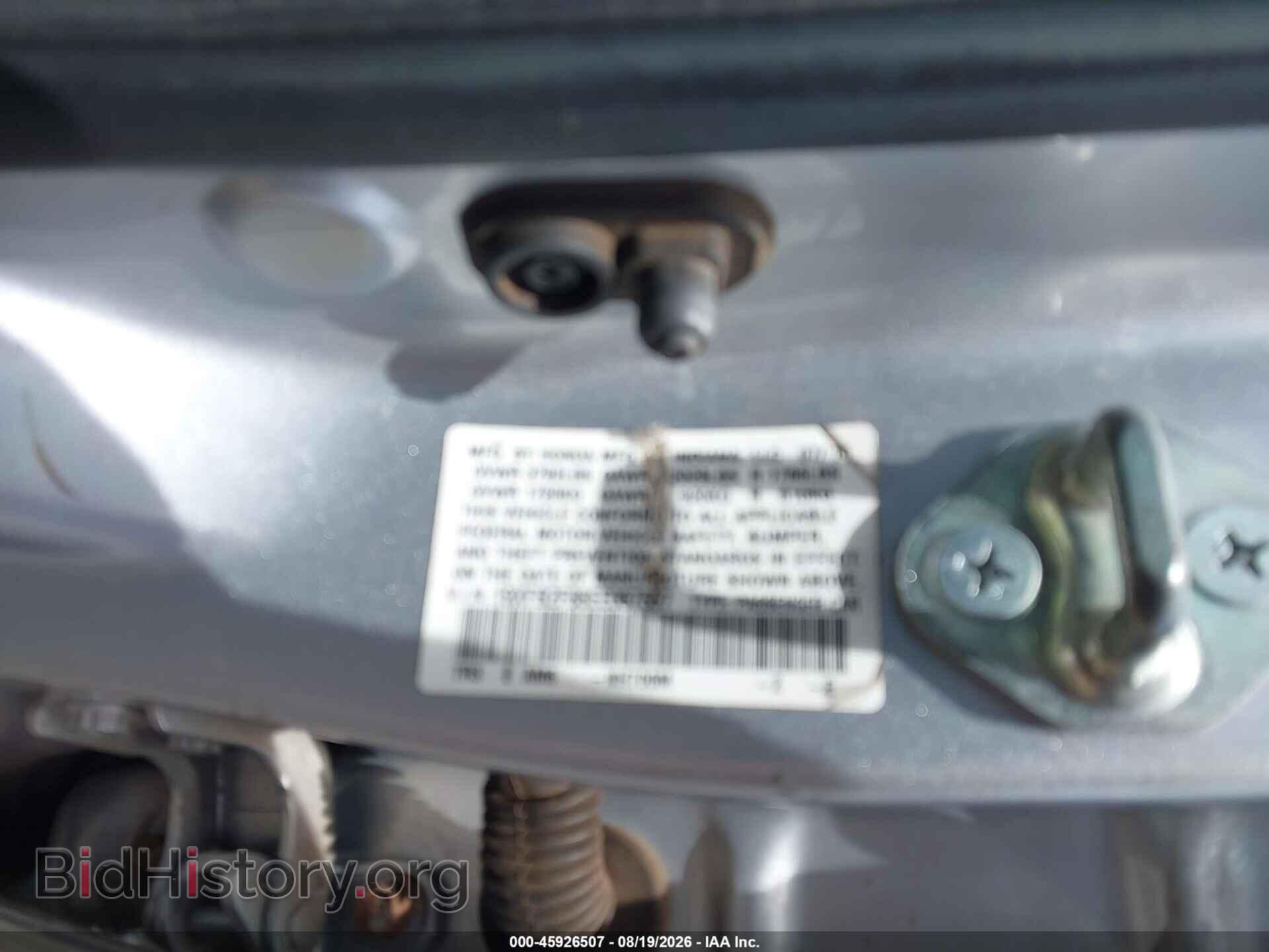 2014 HONDA CIVIC - VIN: 19XFB2F88EE067537 - Photo 9