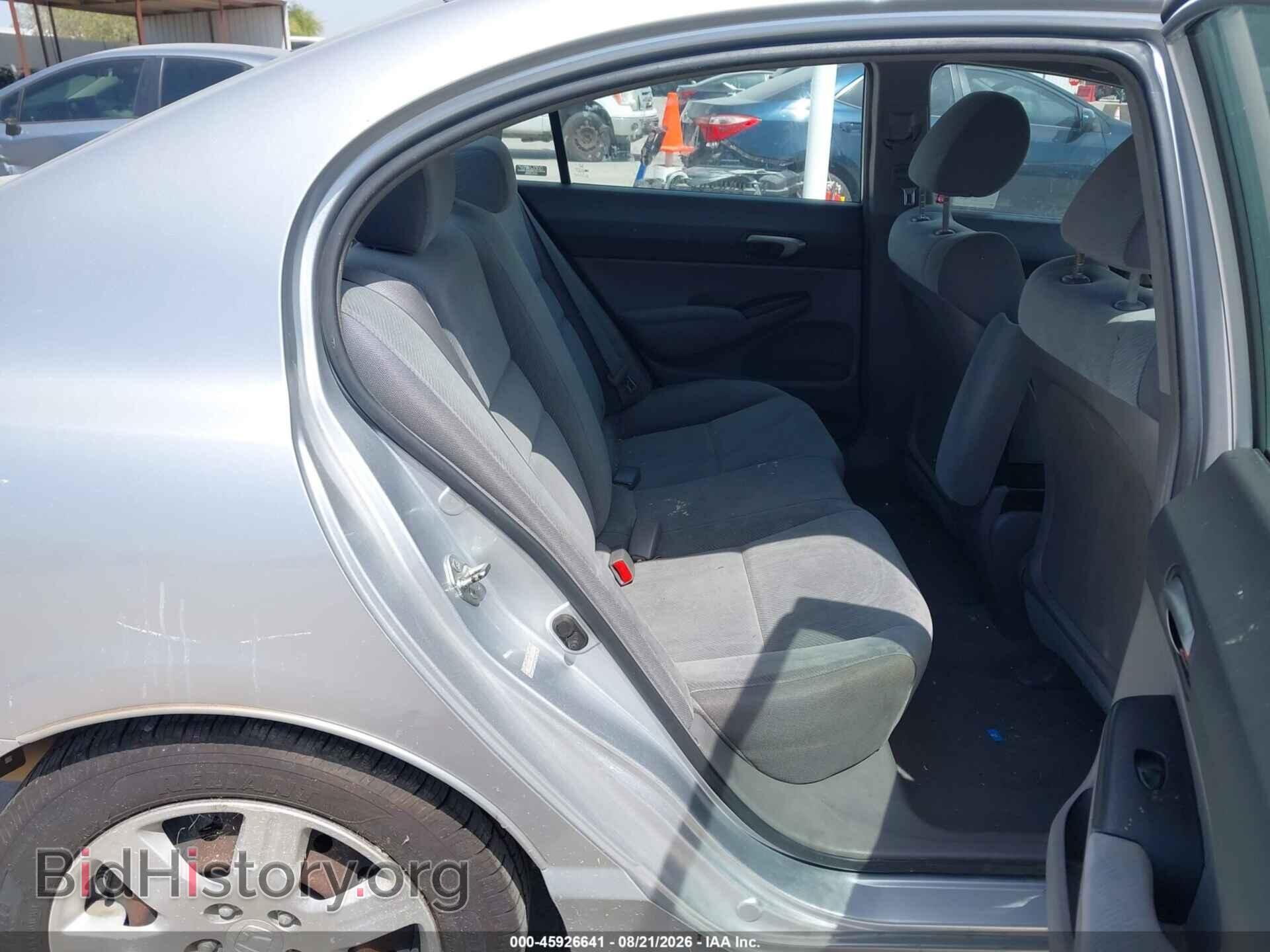 2009 HONDA CIVIC - VIN: 19XFA16509E028420 - Фото 8