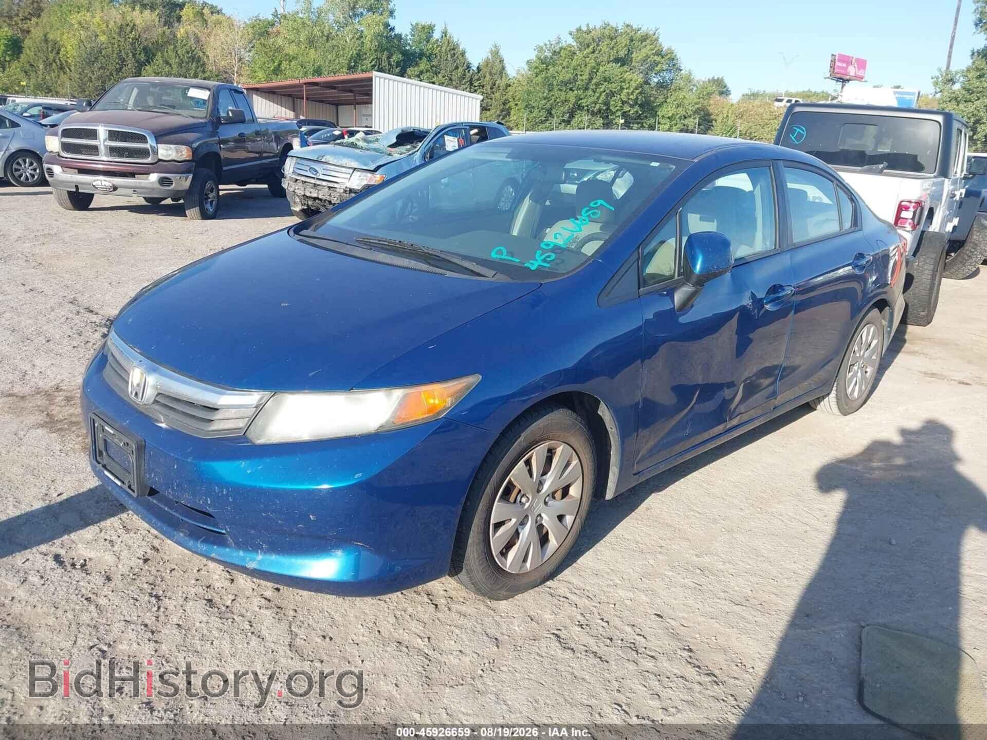2012 HONDA CIVIC - VIN: 19XFB2F55CE361450 - Photo 2