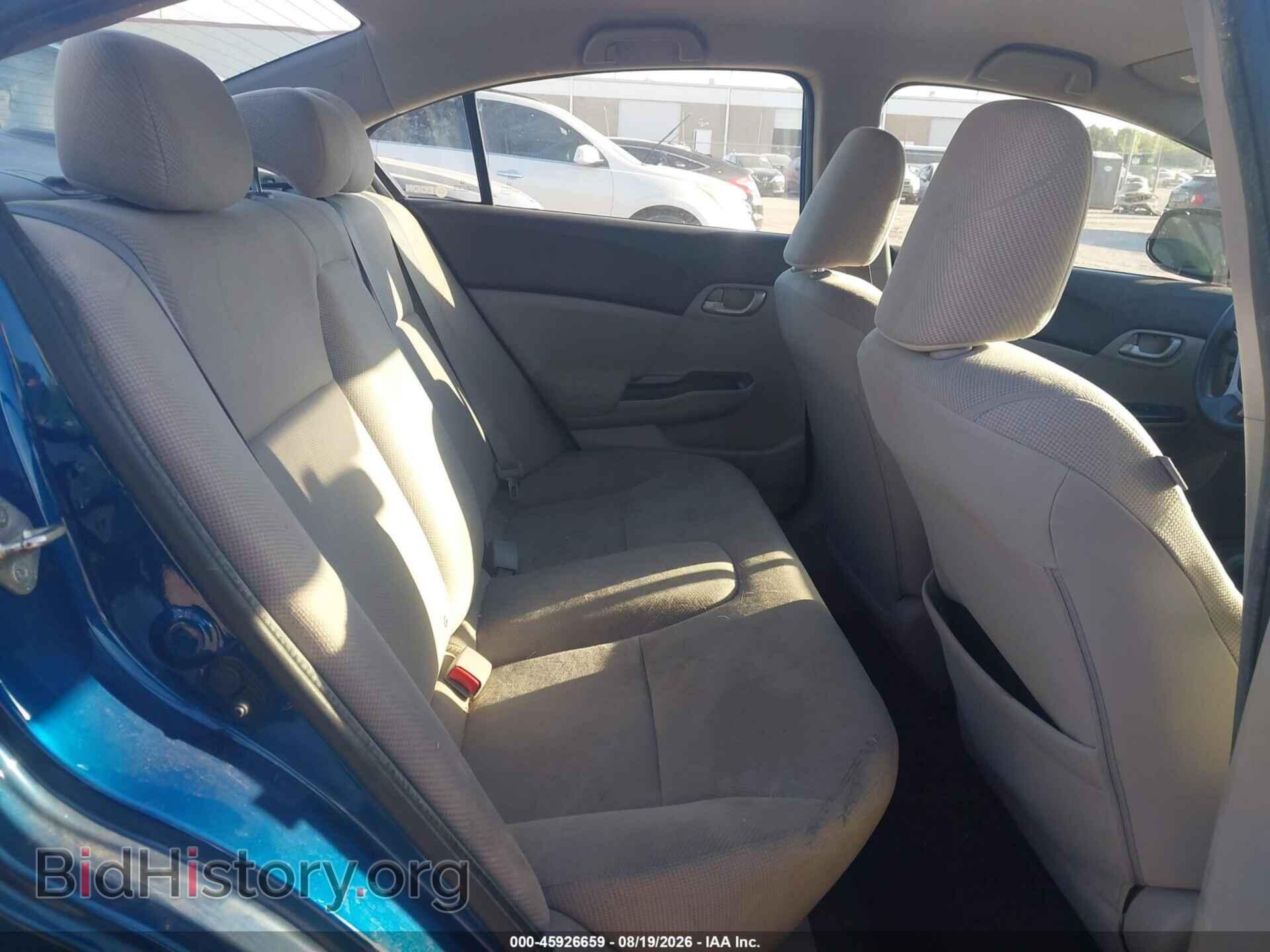 2012 HONDA CIVIC - VIN: 19XFB2F55CE361450 - Photo 8