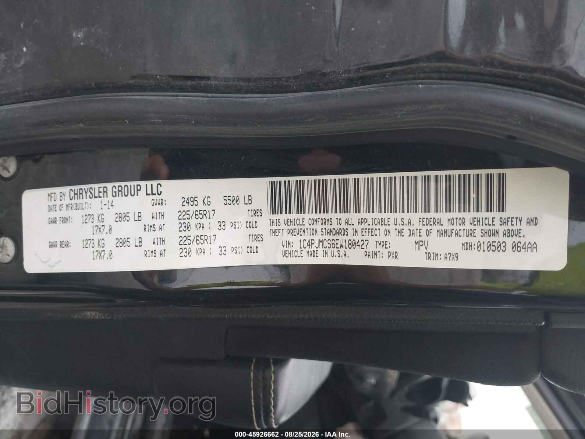 2014 JEEP CHEROKEE - VIN: 1C4PJMCS6EW180427 - Photo 9