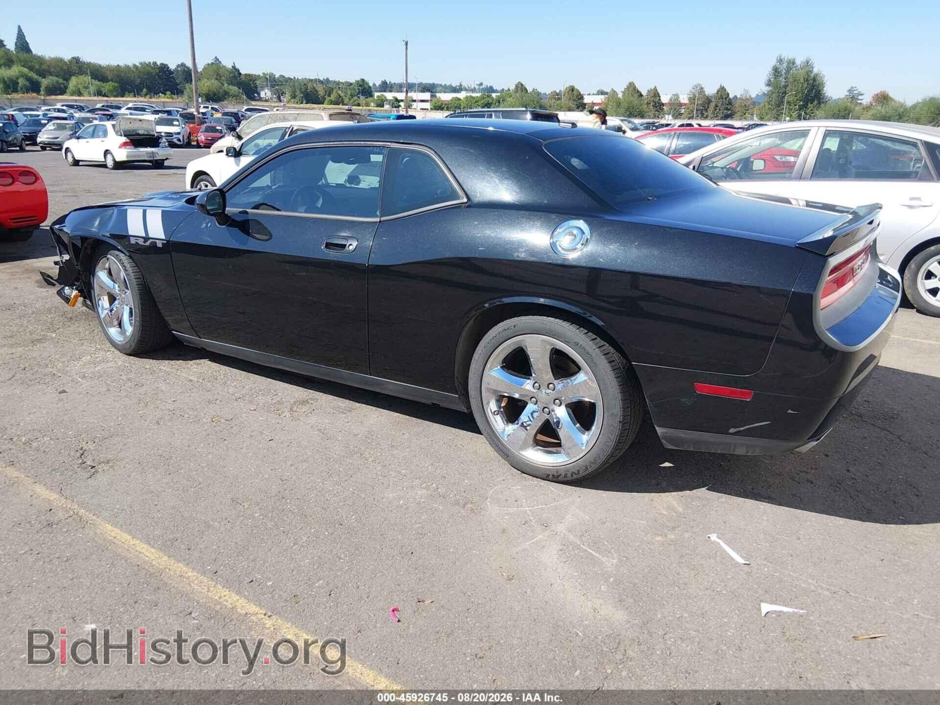 2009 DODGE CHALLENGER - VIN: 2B3LJ54TX9H621140 - Фото 3