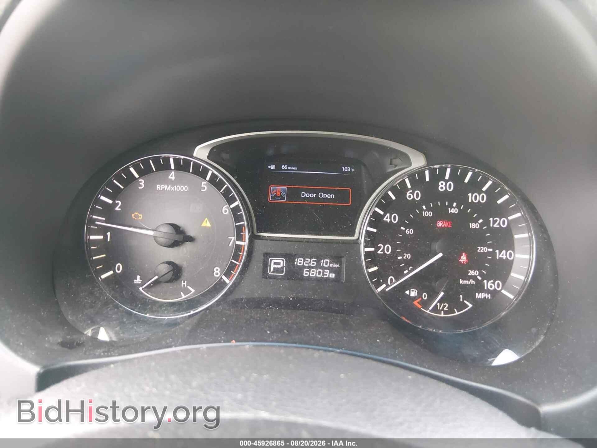 2013 NISSAN ALTIMA - VIN: 1N4AL3AP1DC227264 - Фото 7