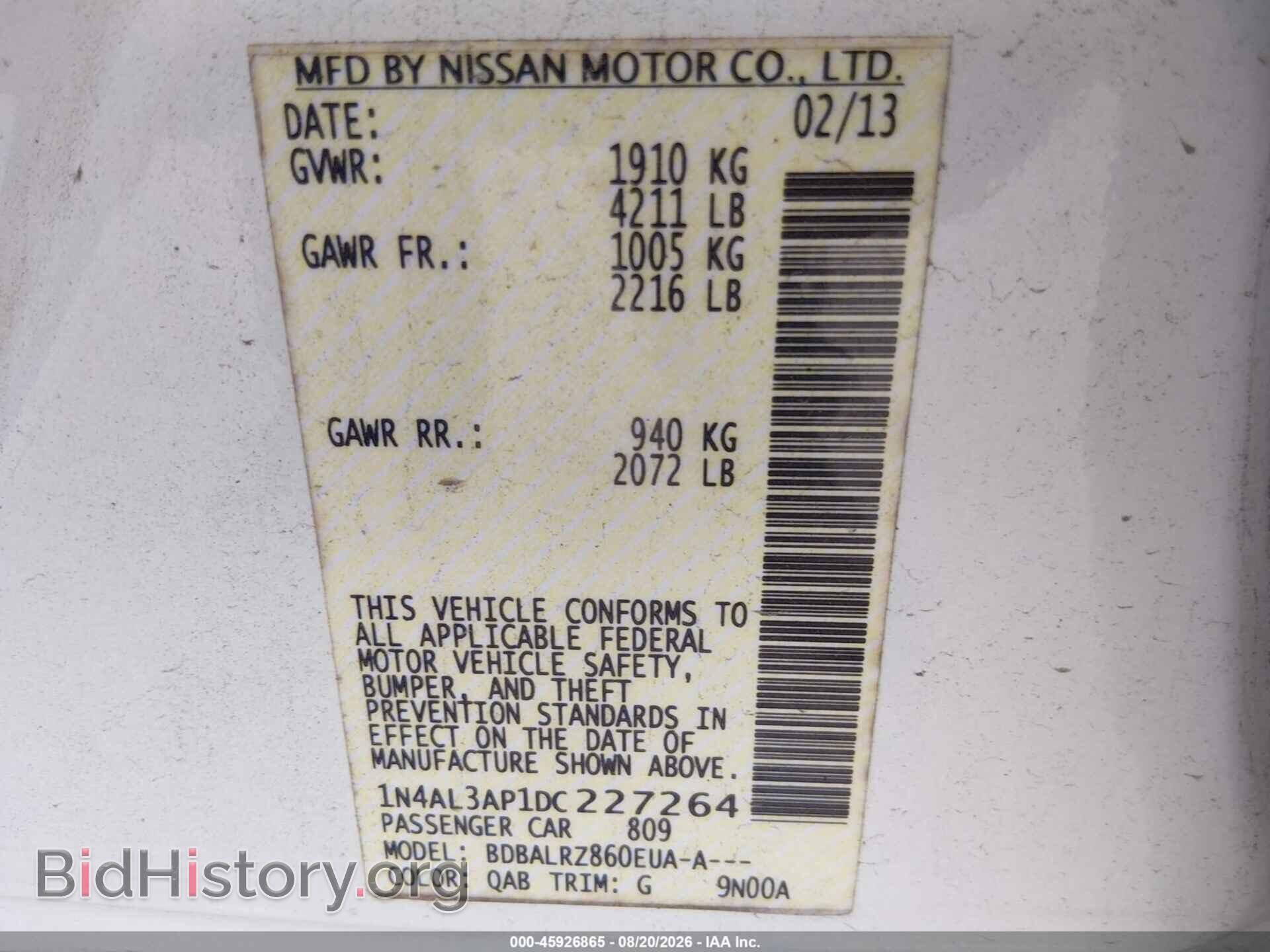 2013 NISSAN ALTIMA - VIN: 1N4AL3AP1DC227264 - Фото 9