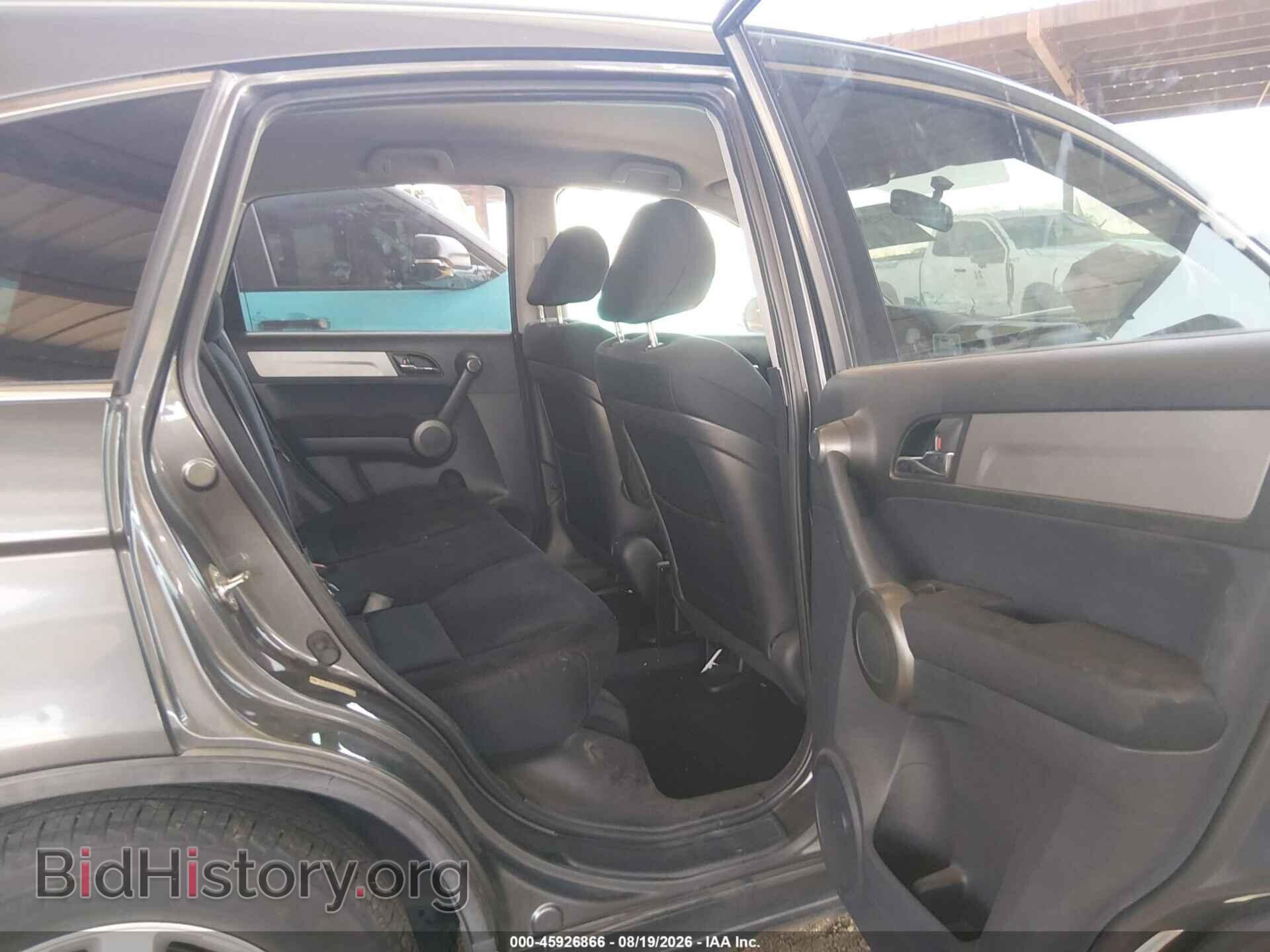 2011 HONDA CR-V - VIN: 5J6RE4H44BL094774 - Фото 8