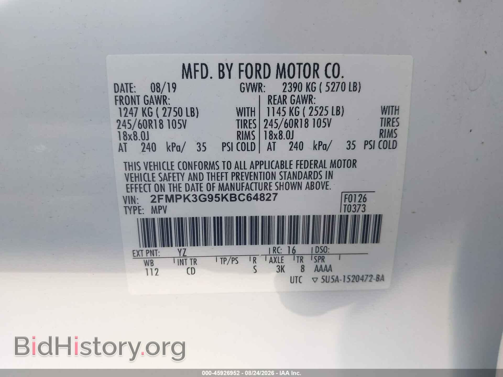 2019 FORD EDGE - VIN: 2FMPK3G95KBC64827 - Фото 9