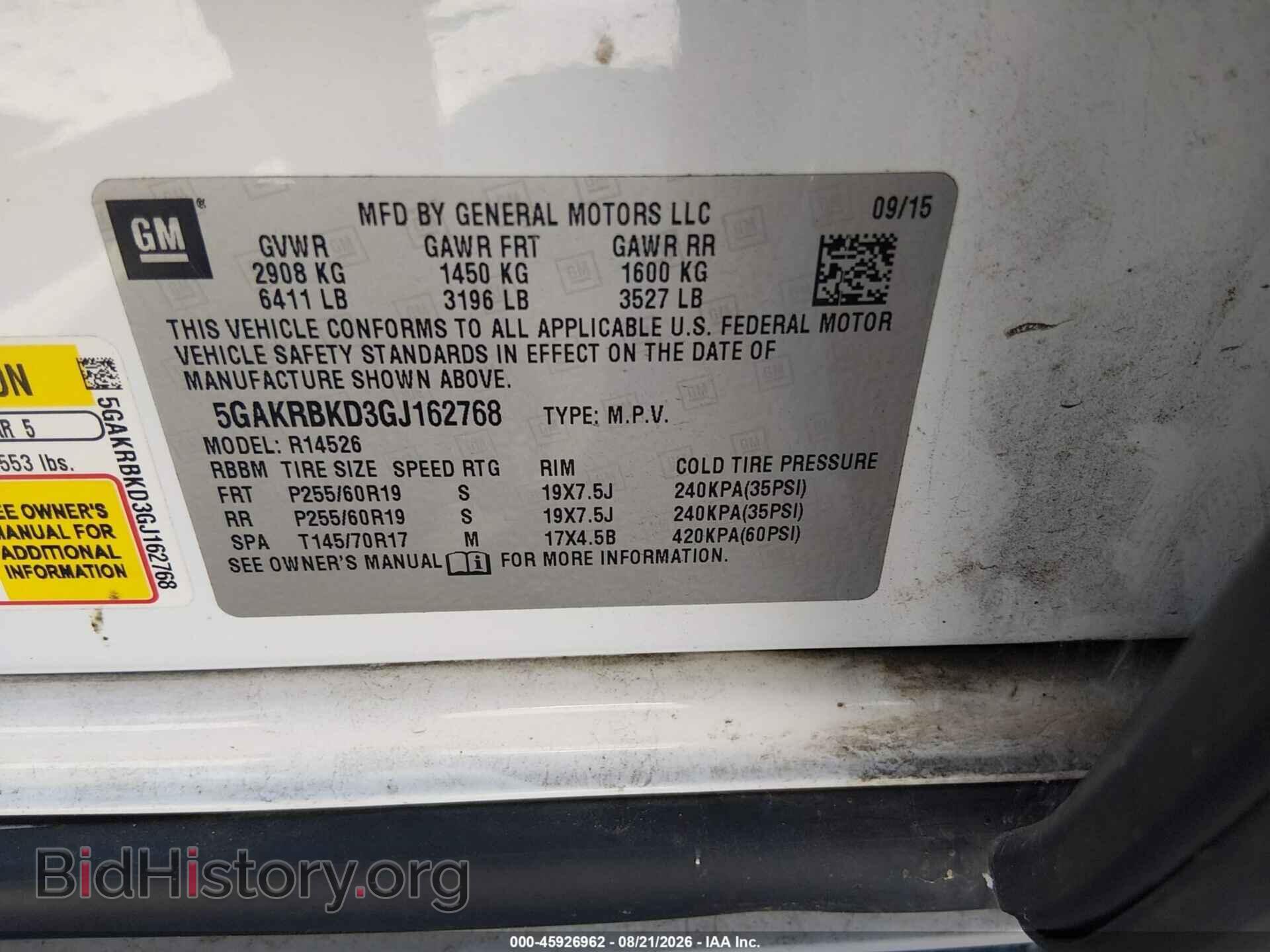 2016 BUICK ENCLAVE - VIN: 5GAKRBKD3GJ162768 - Фото 9