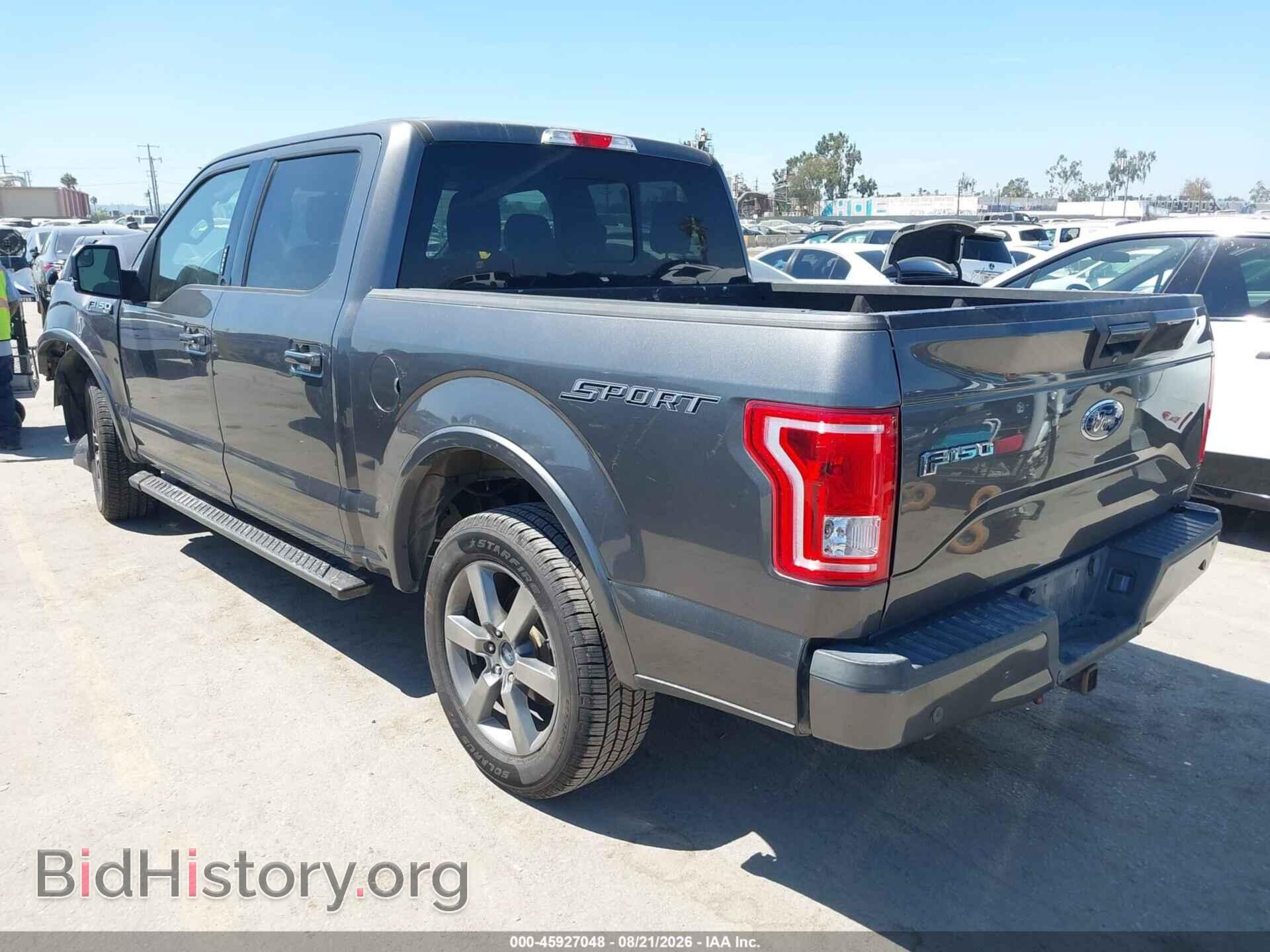 2015 FORD F-150 - VIN: 1FTEW1CF2FKD10688 - Фото 3